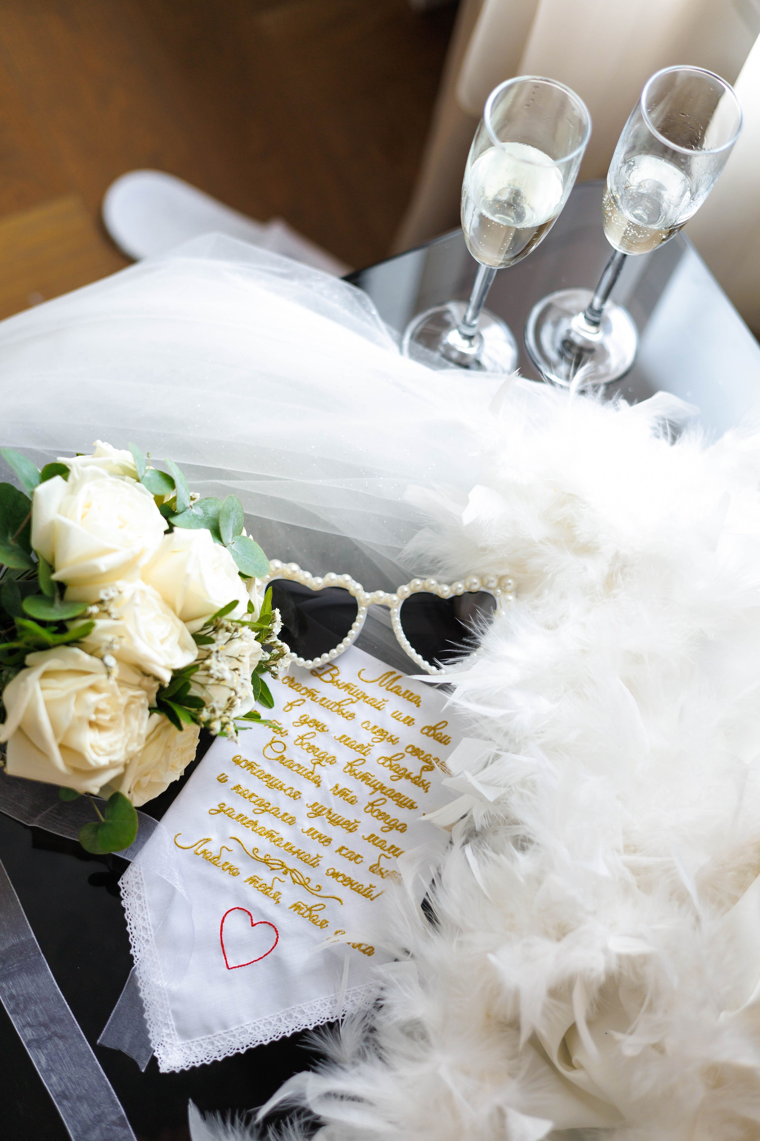 Анна и Святослав. Свадебный фотограф Иркутск