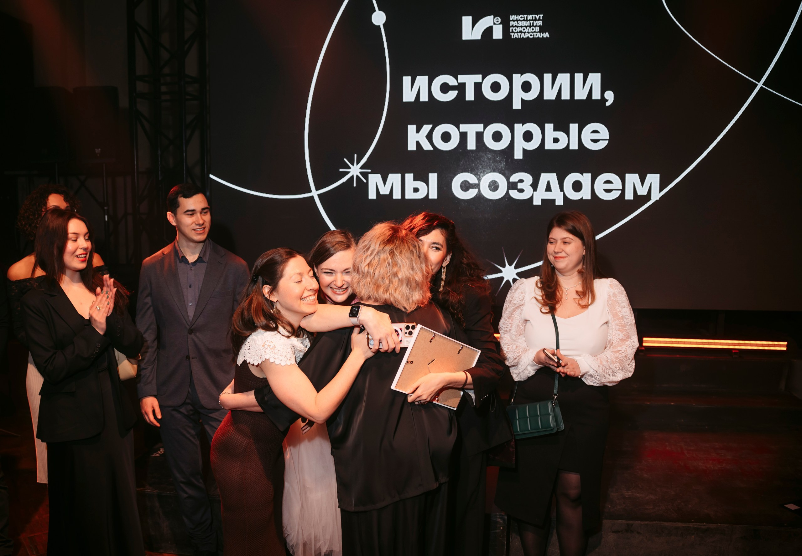 Институт развития городов Татарстана, Новый Год. Саша Копылов, фотограф в Казани