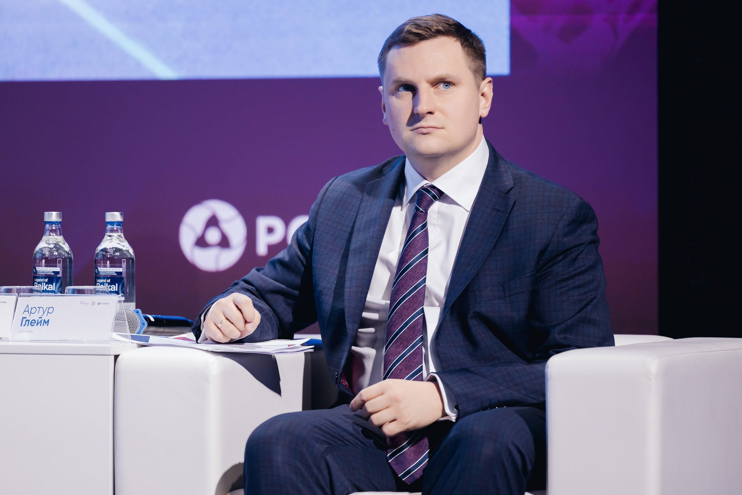 АТОМ ЦЭ. Parezhevphoto.ru