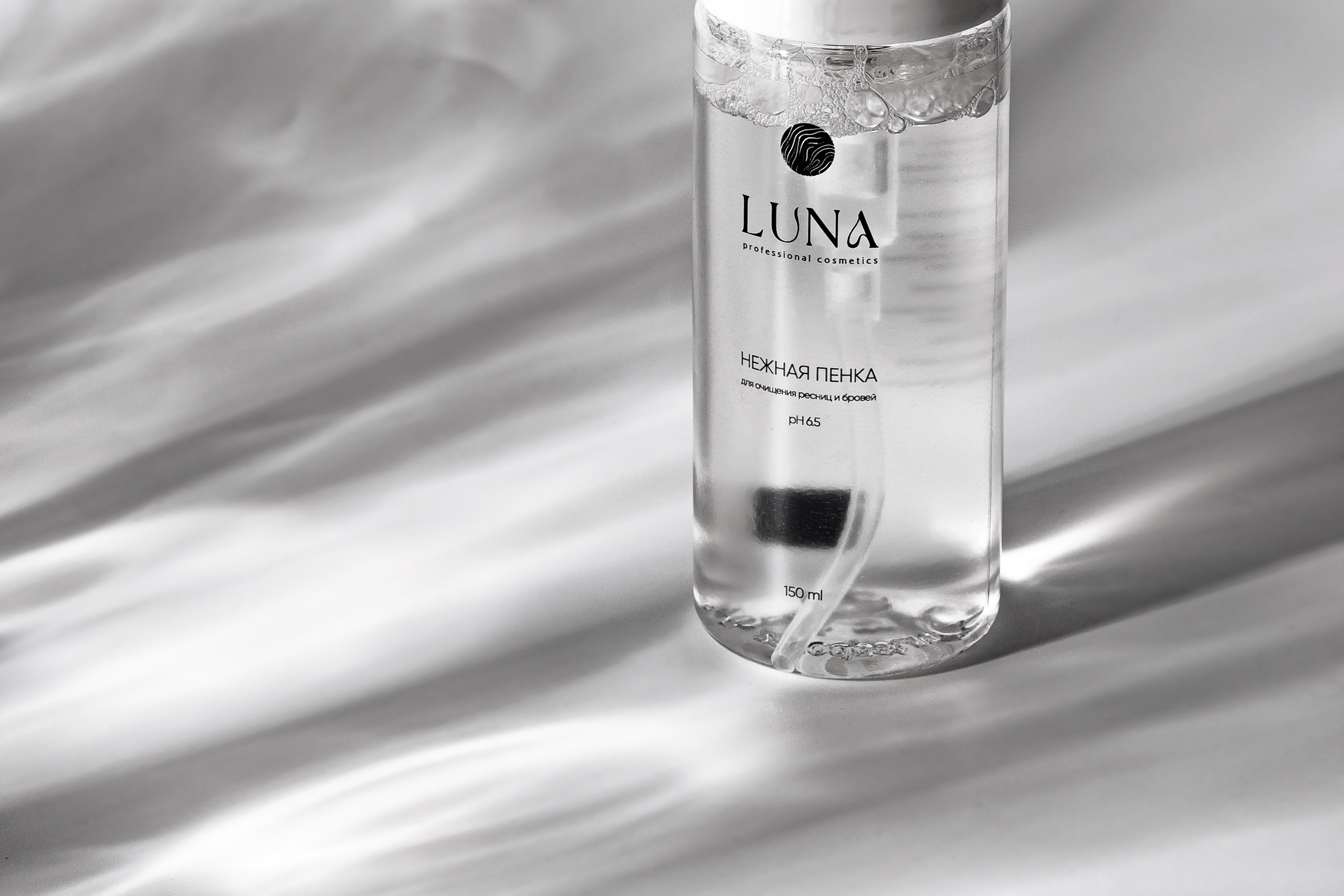 Предметное фото. Предметный фотограф в Краснодаре Вера Капитанова. Предметная съёмка