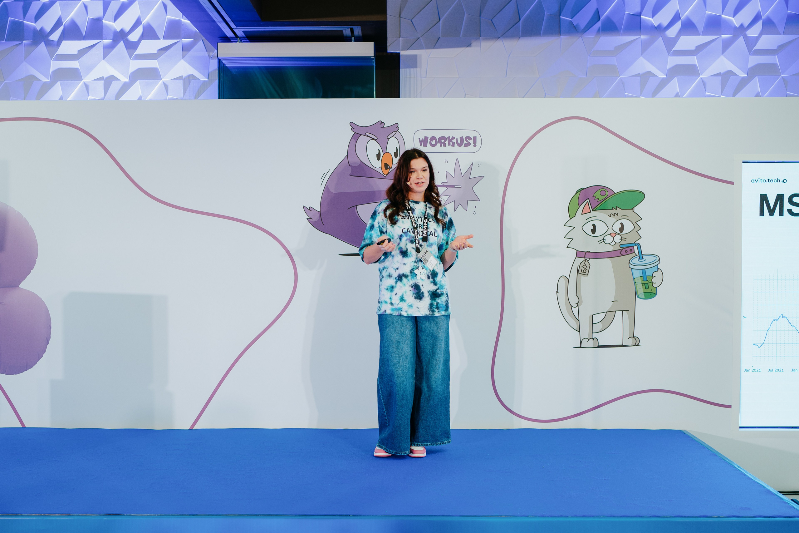 Матемаркетинг — 7–8 ноября 2024. Фотобанк Матемаркетинг