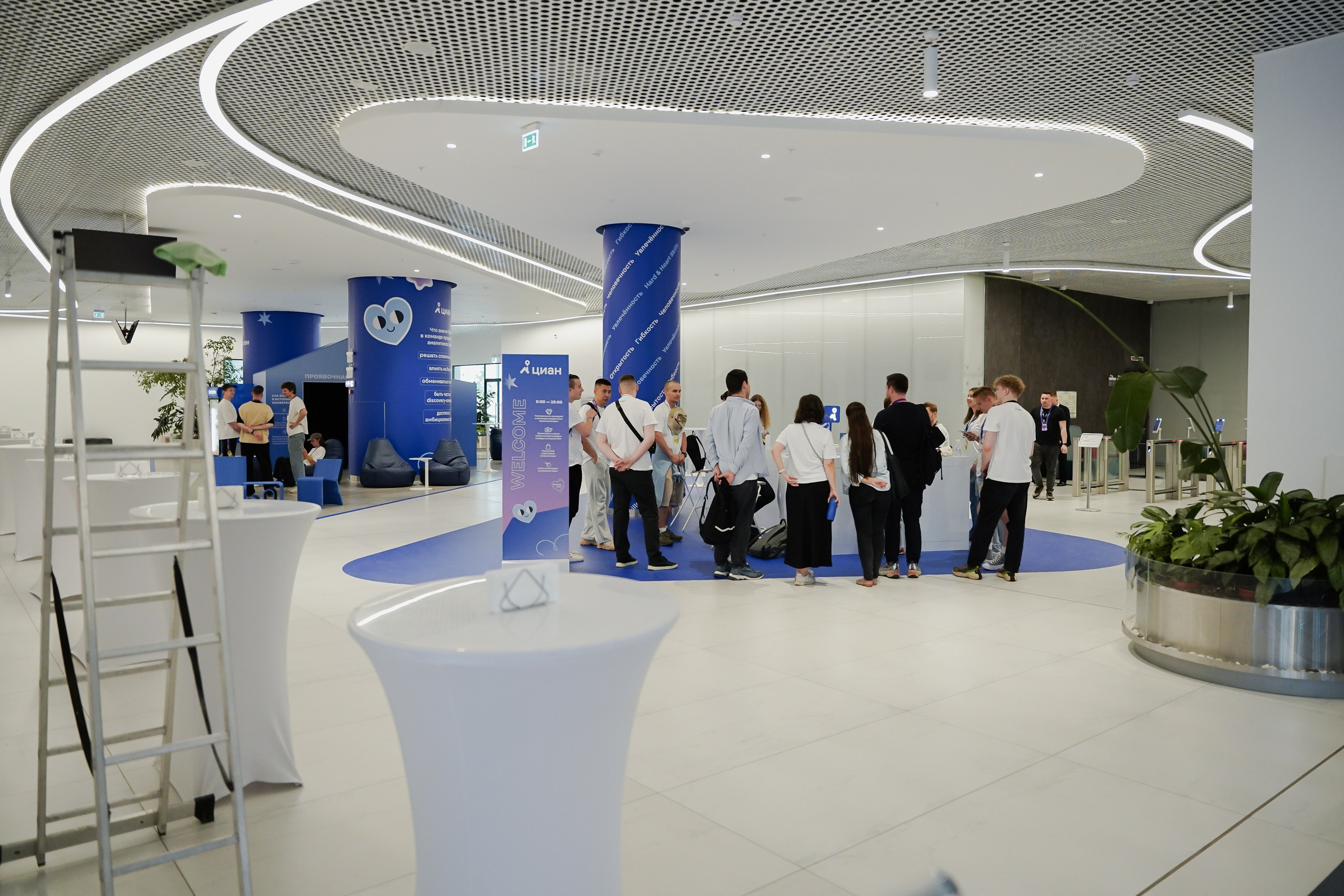 Aha! — 6 июня 2024. Фотобанк Матемаркетинг