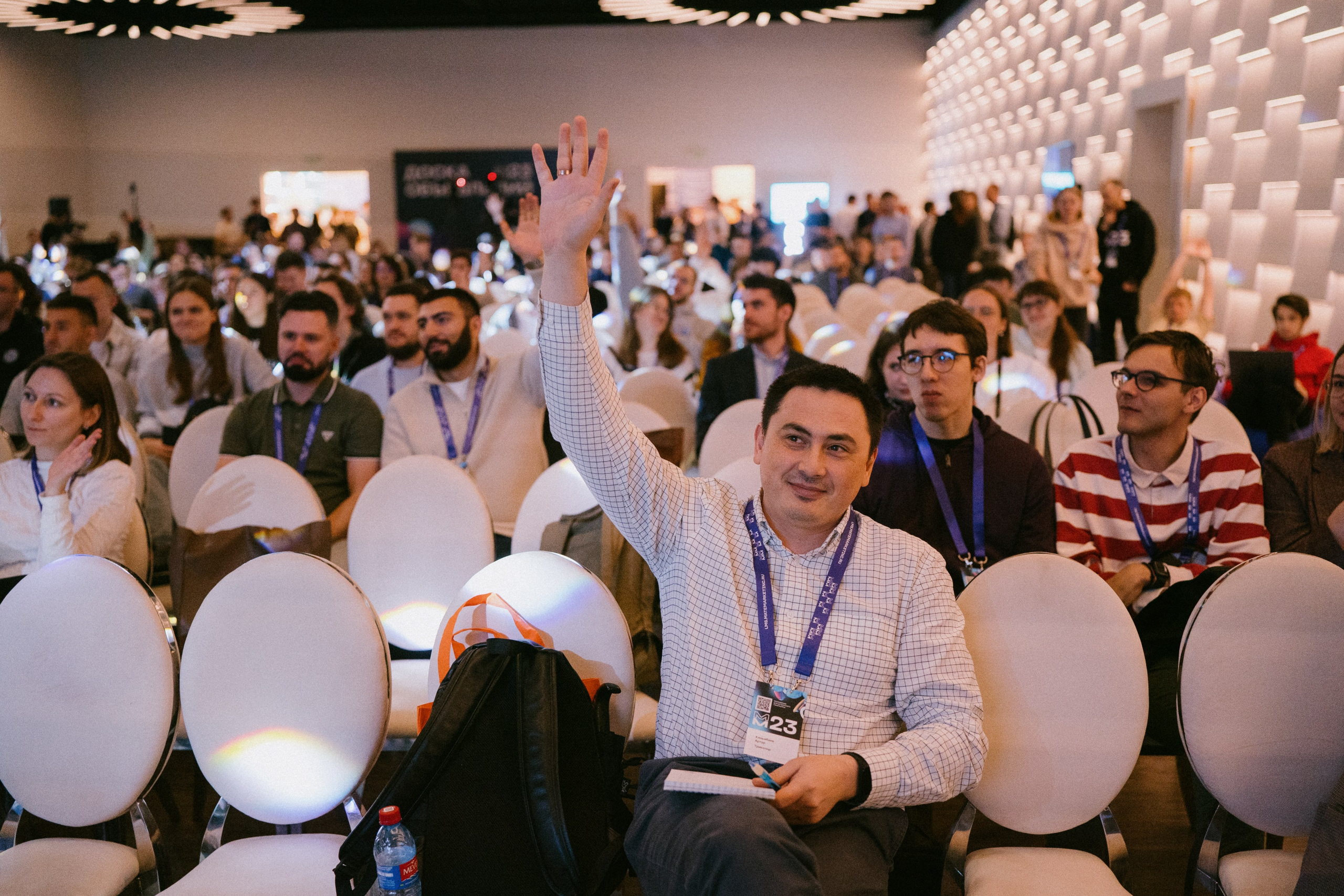 Матемаркетинг — 9–10 ноября 2023. Фотобанк Матемаркетинг