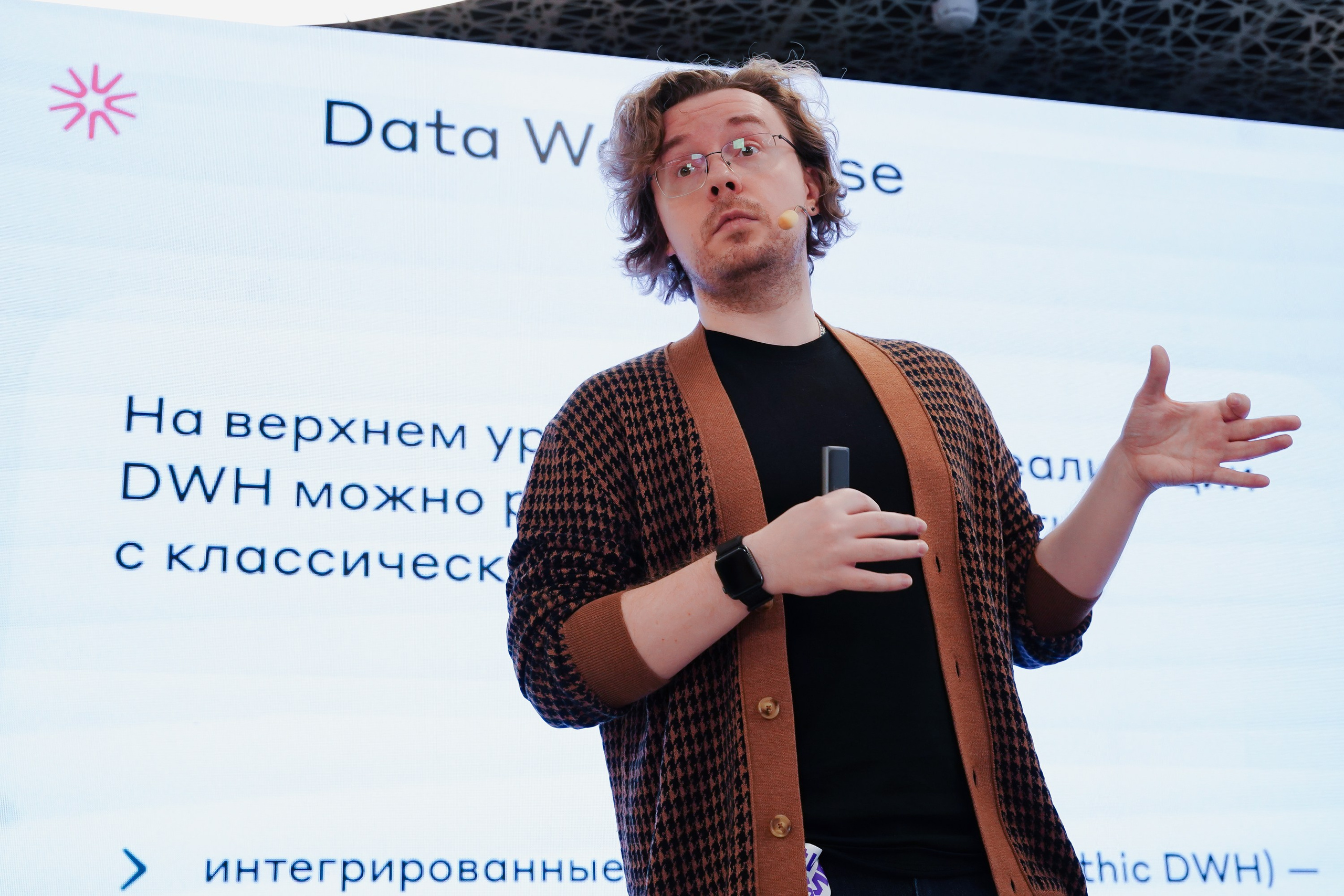 Матемаркетинг — 7–8 ноября 2024. Фотобанк Матемаркетинг