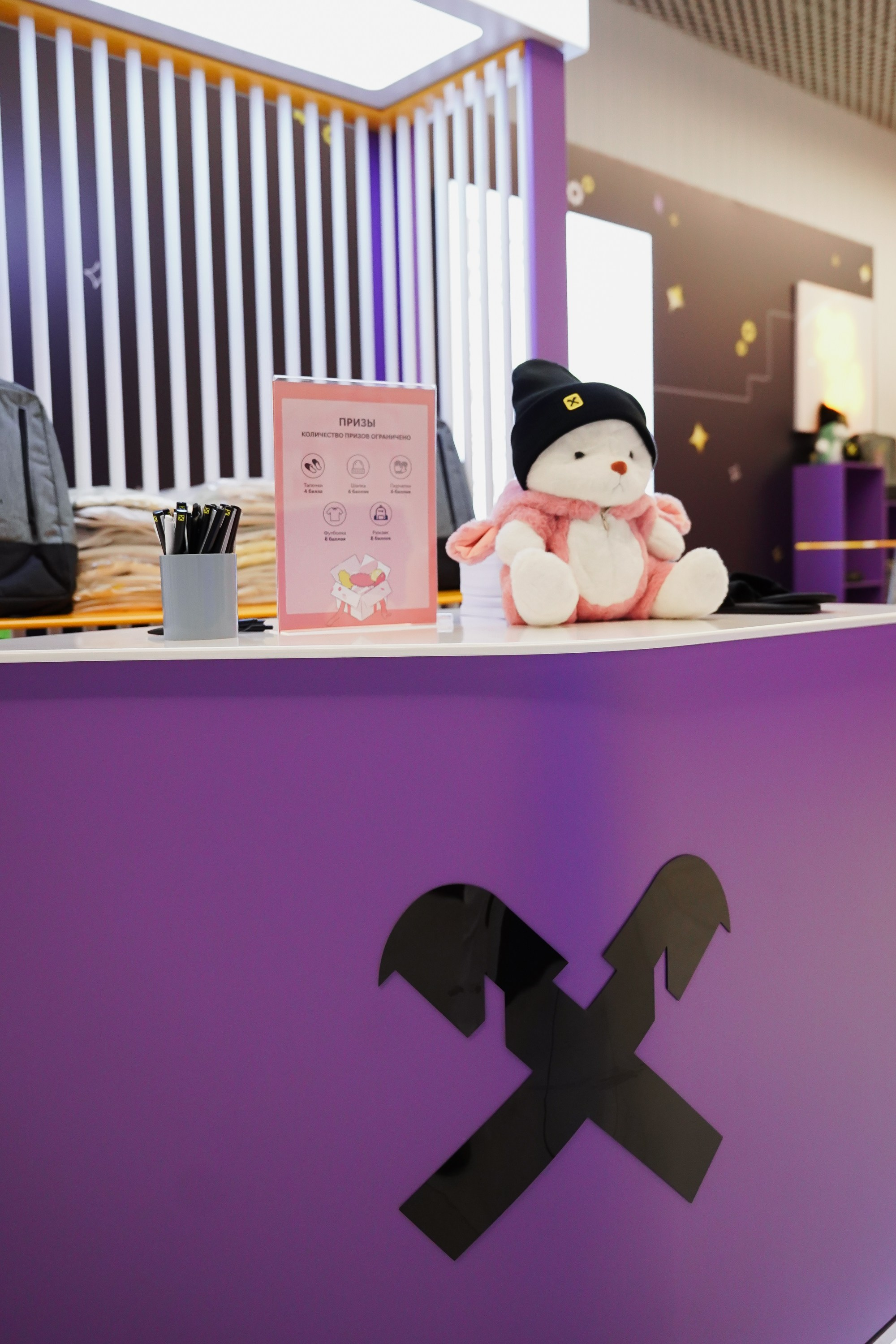 Матемаркетинг — 7–8 ноября 2024. Фотобанк Матемаркетинг