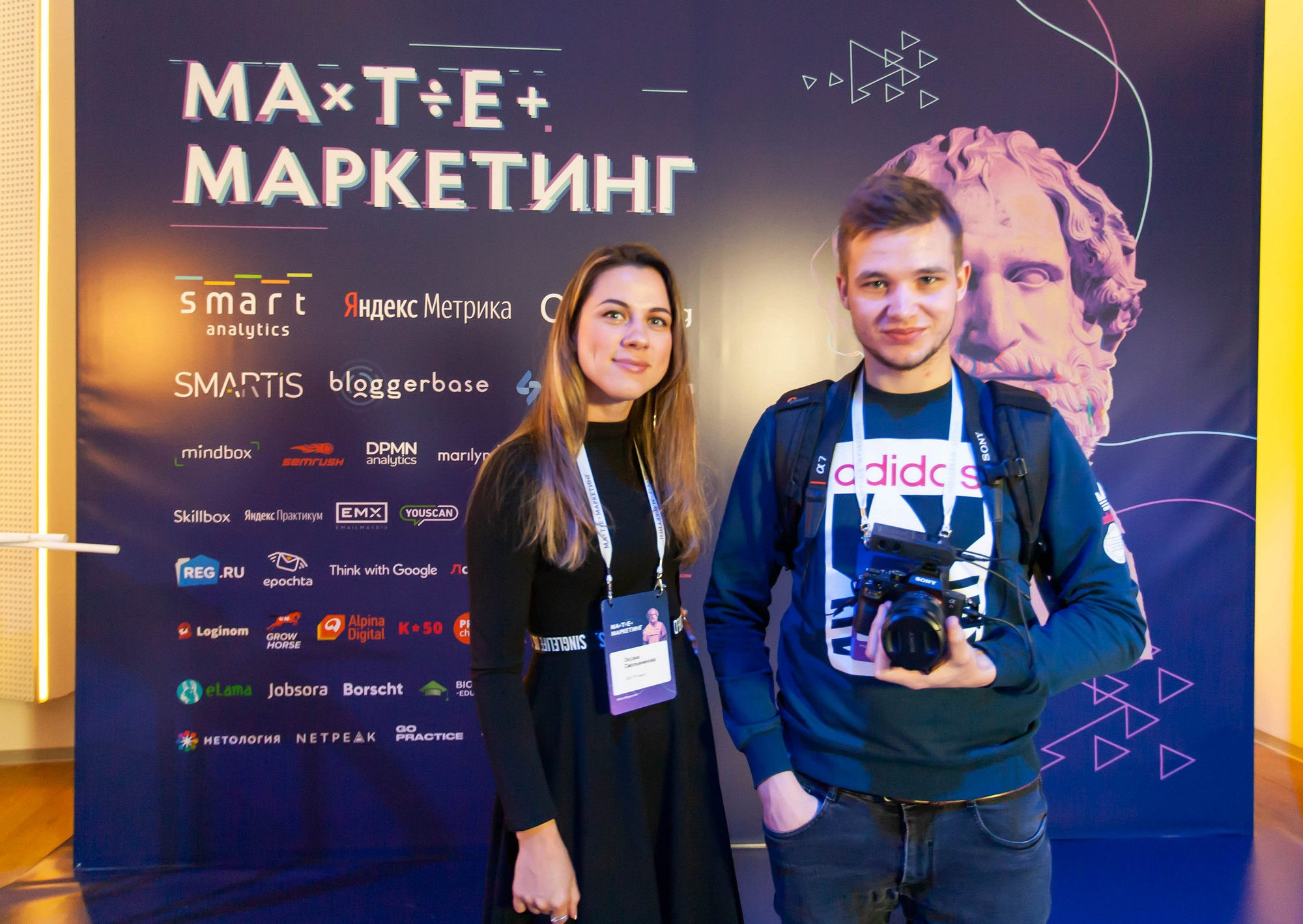 Матемаркетинг — 14–15 ноября 2019. Фотобанк Матемаркетинг