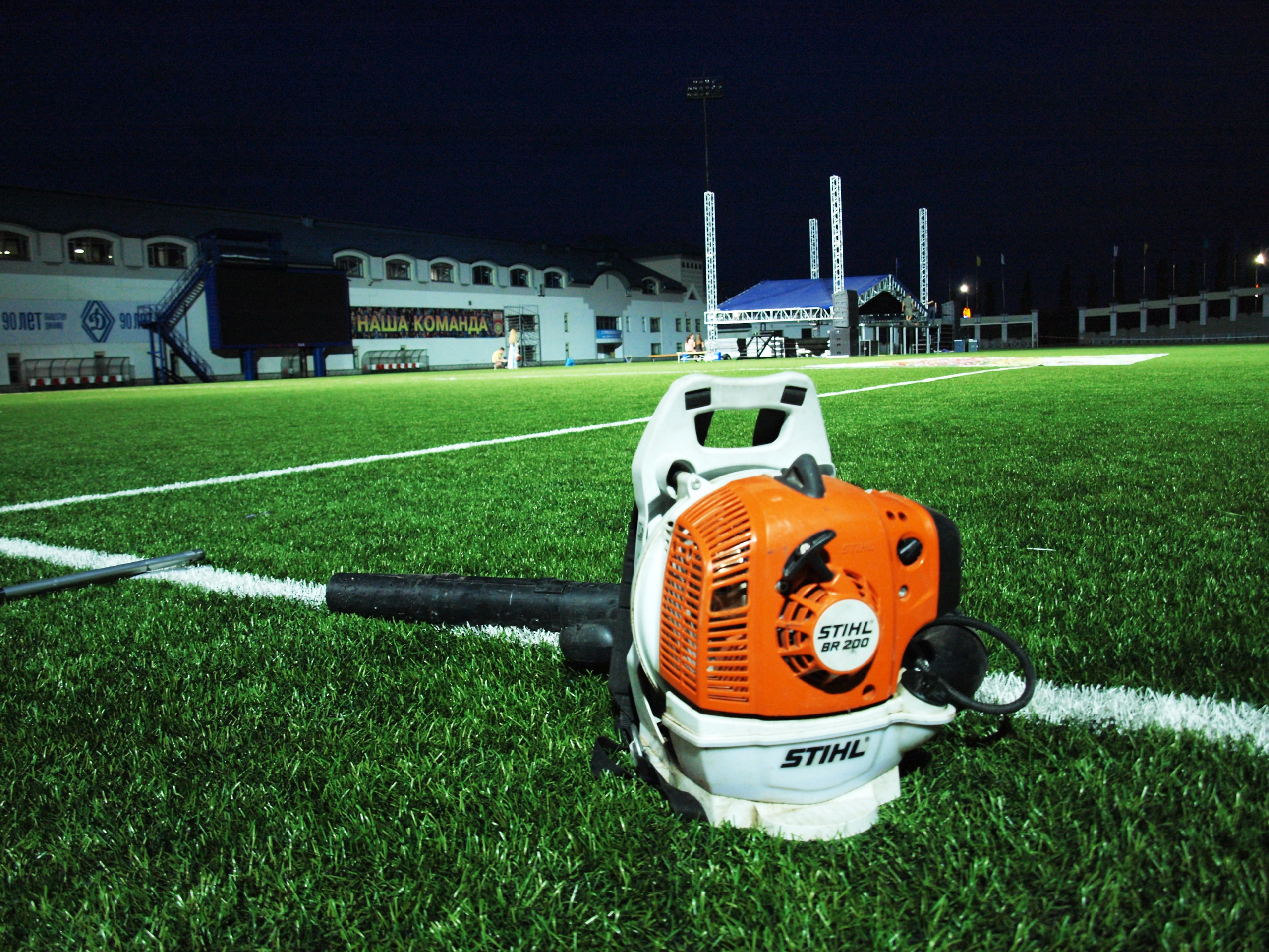 Фото для сайта 