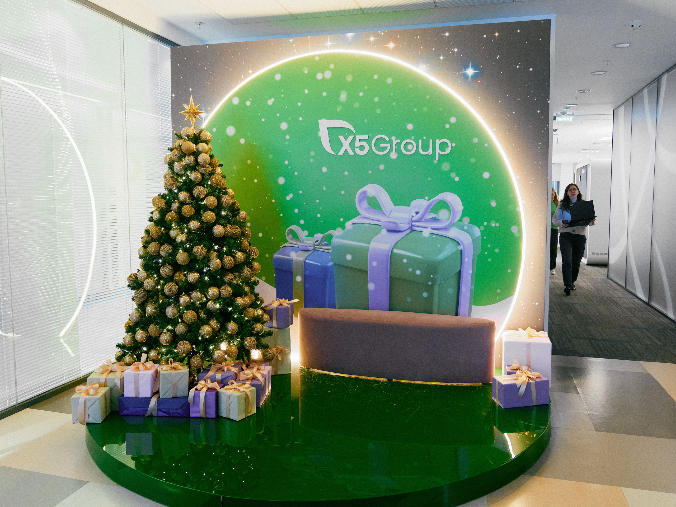 X5 Group. Аукцион. Репортажный фотограф Владимир Горбатенков | Москва