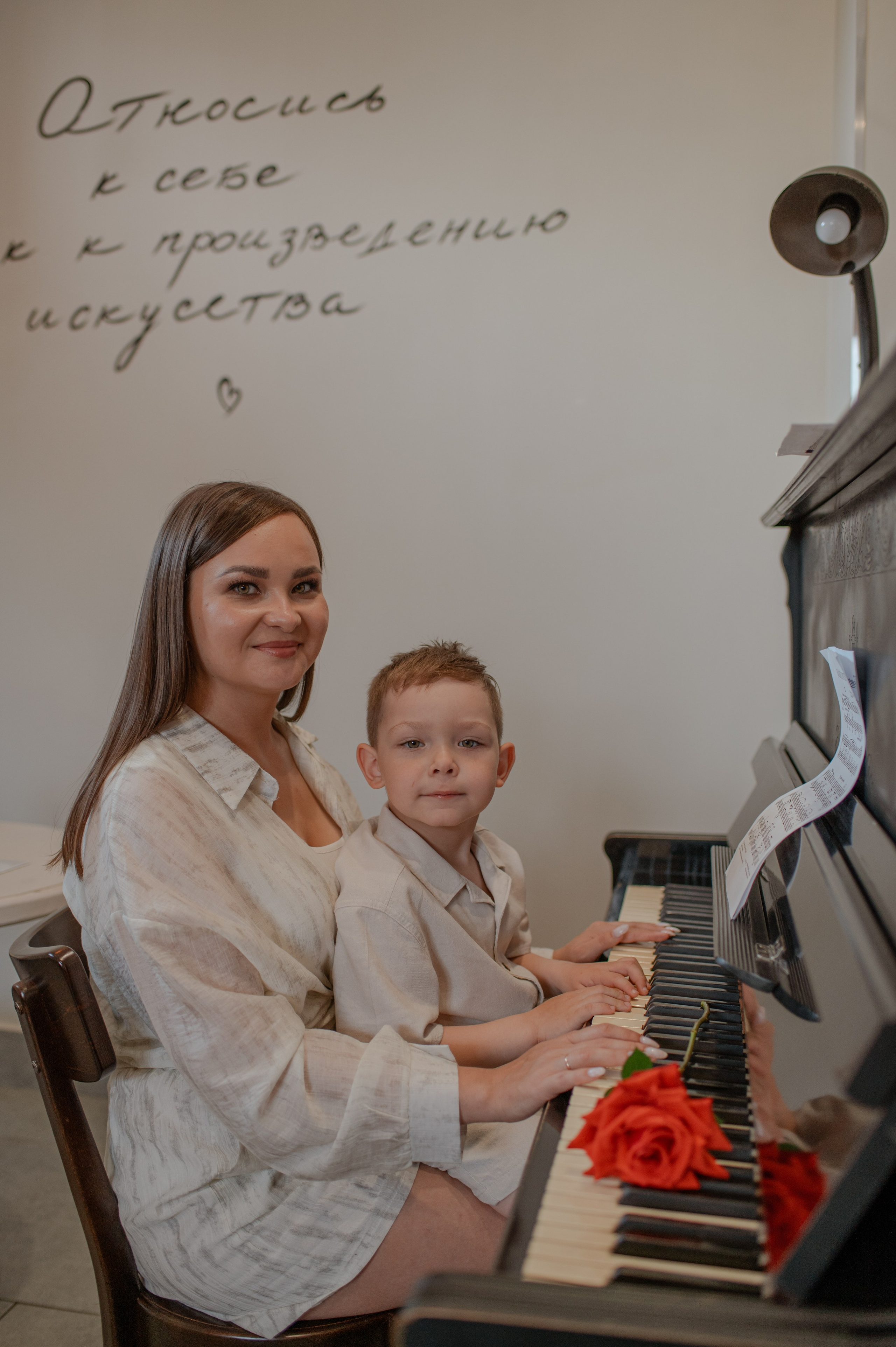 Люба и Захар. Фотограф Виктория Воронина