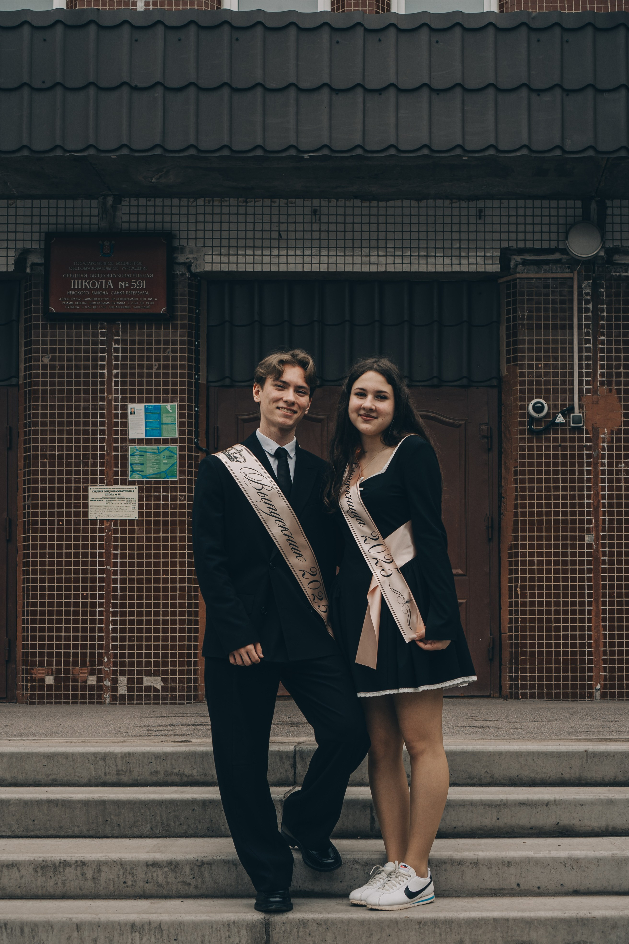 ПОСЛЕДНИЙ ЗВОНОК. Профессиональный фотограф, Санкт-Петербург — Виктория Богомолова