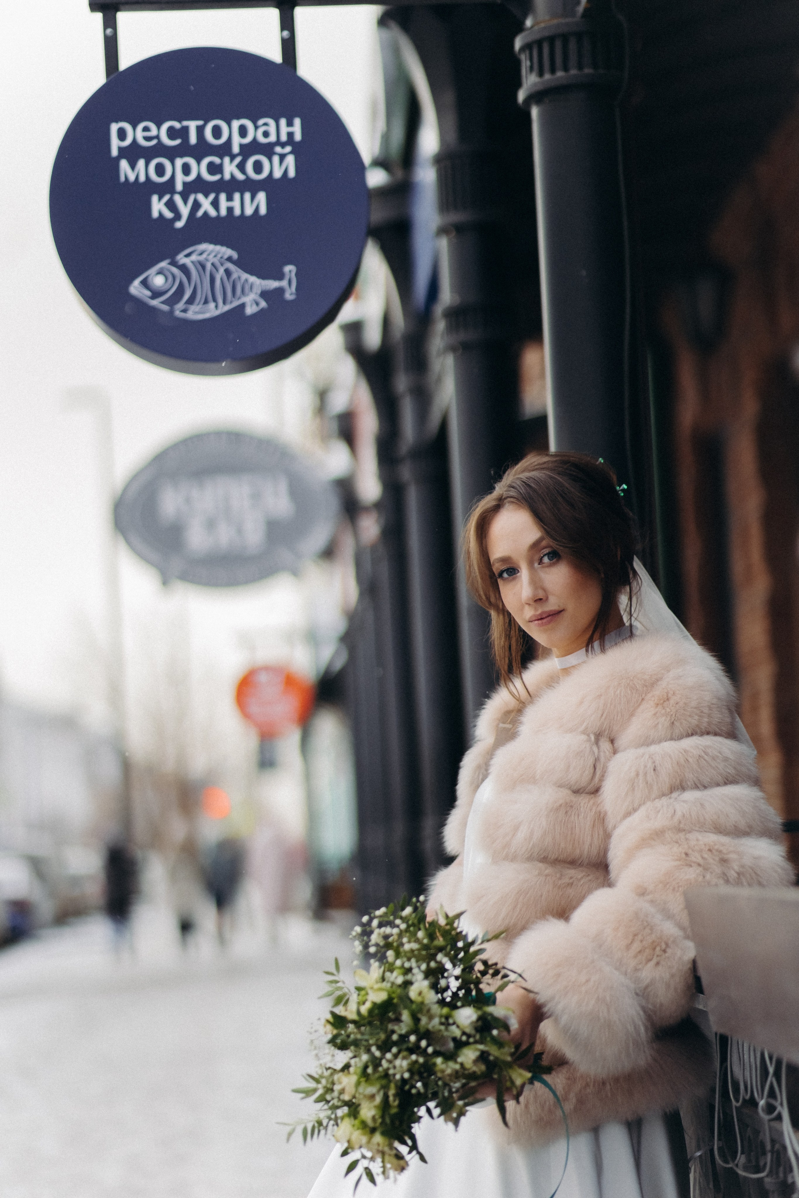 Эдуард и Вера (загс, прогулка). Фотограф свадебный семейный в Красноярске Шукшина Наталья