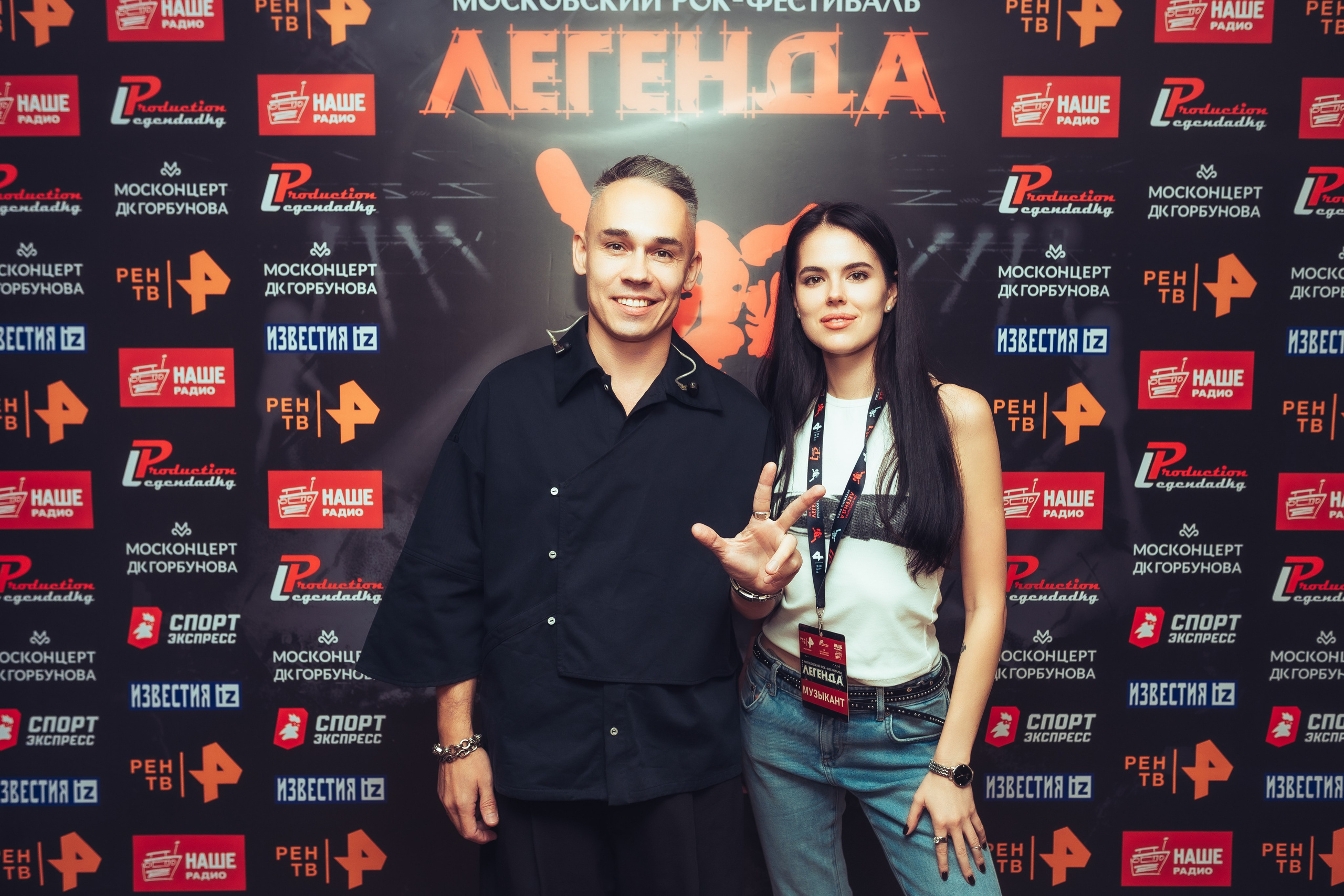 Концерт Маваши Group. Иван Кубик — фотограф и видеограф
