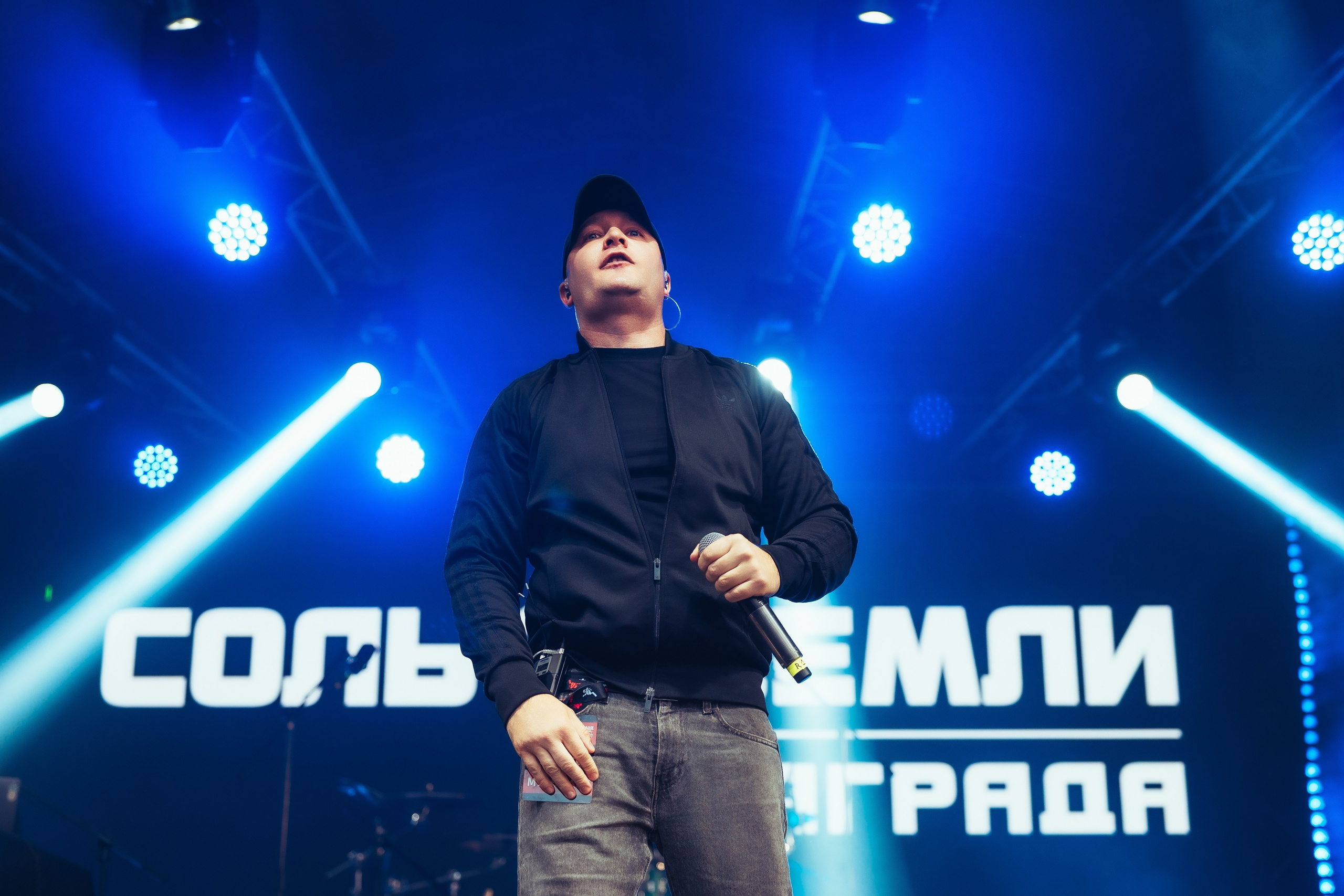 Концерт Саграды|Соль Земли и 25/17. Иван Кубик — фотограф и видеограф