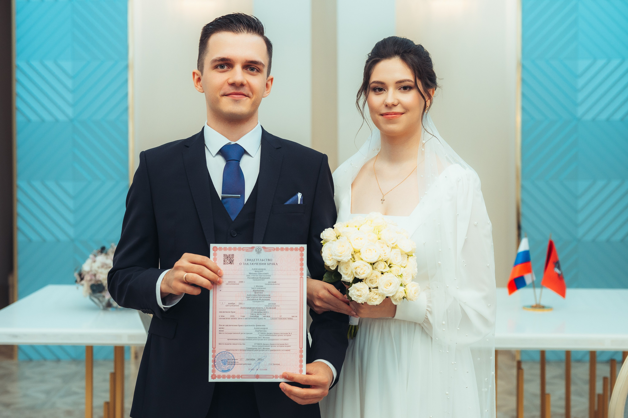 Свадьба Михаила и Ангелины. Иван Кубик — фотограф и видеограф