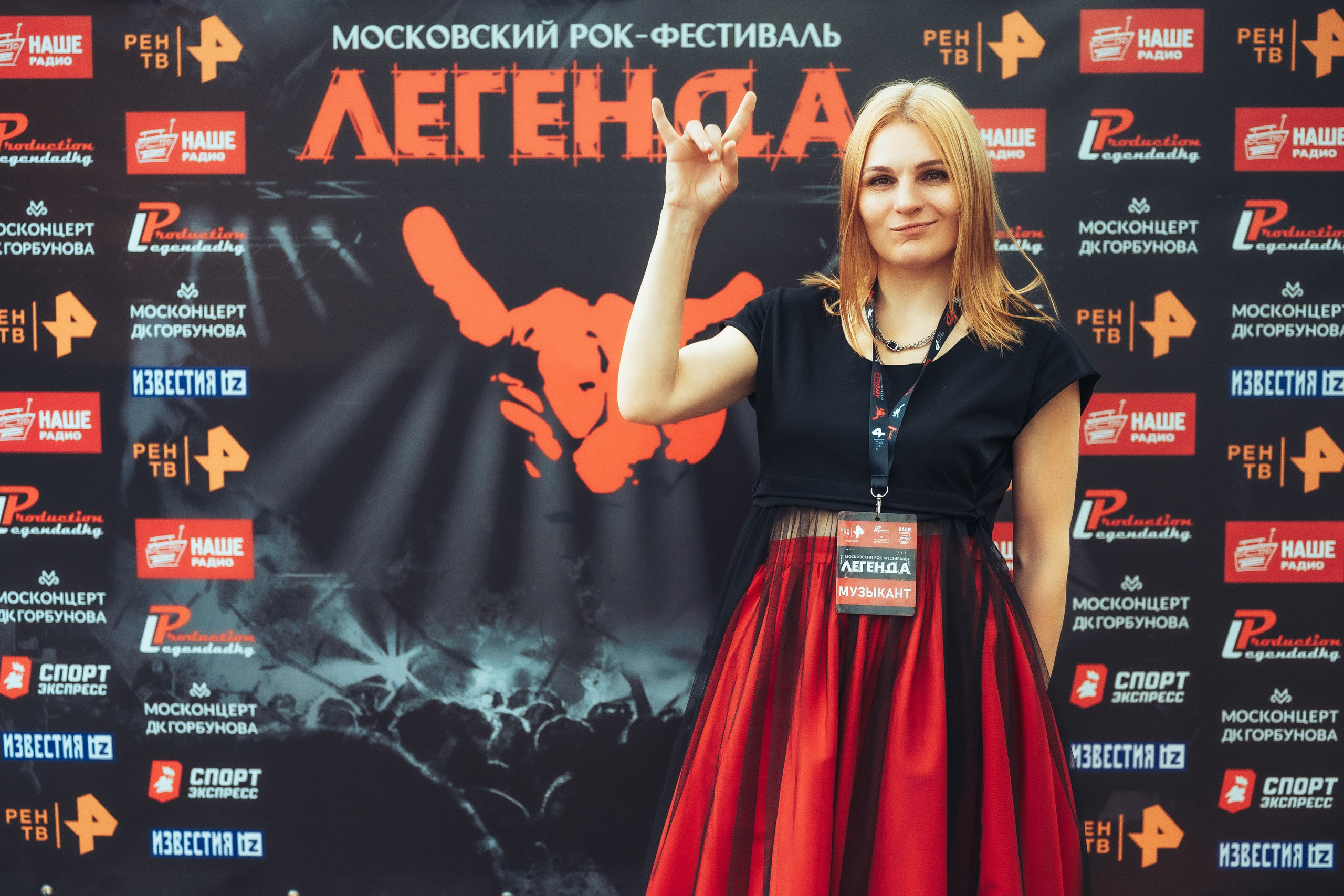 Концерт Маваши Group. Иван Кубик — фотограф и видеограф
