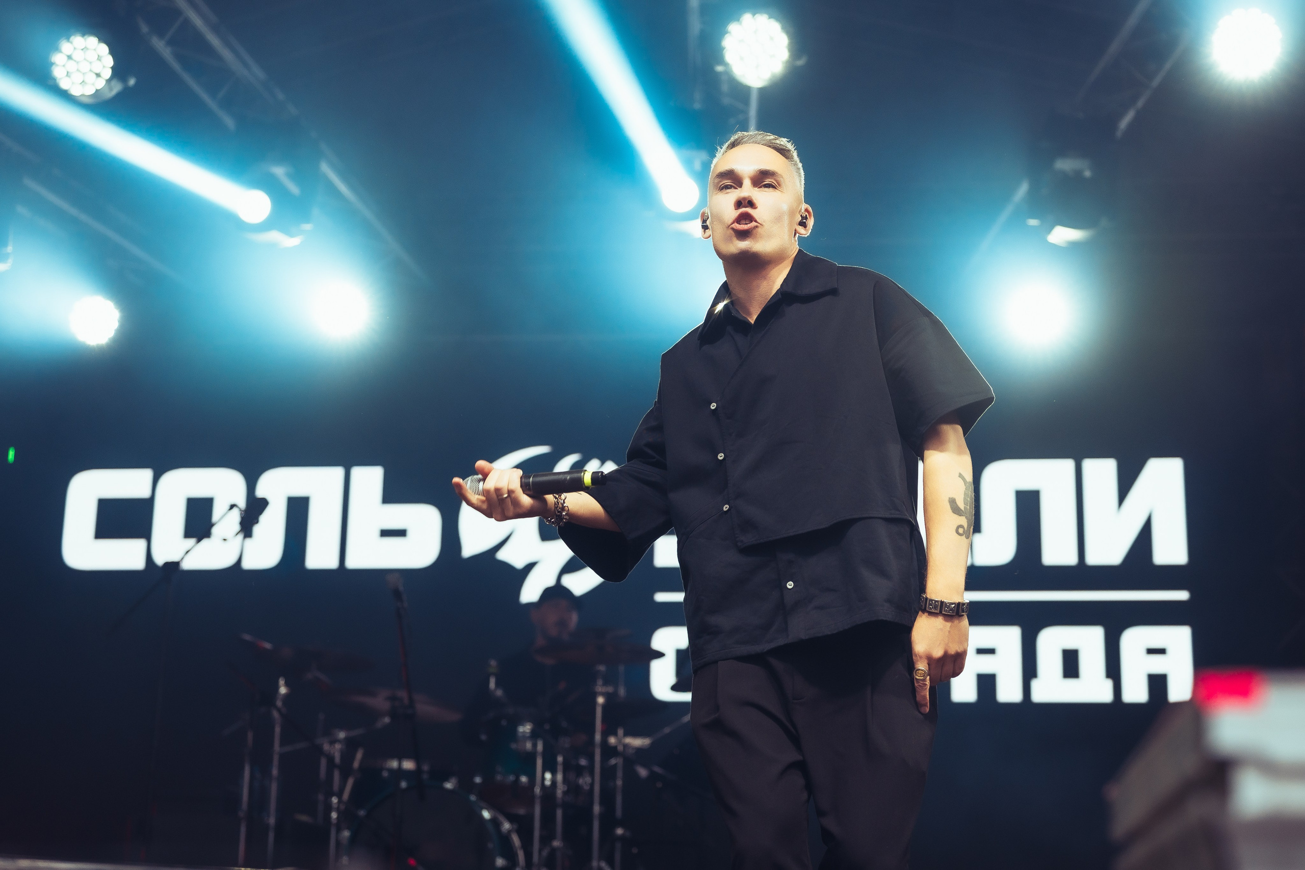 Концерт Саграды|Соль Земли и 25/17. Иван Кубик — фотограф и видеограф