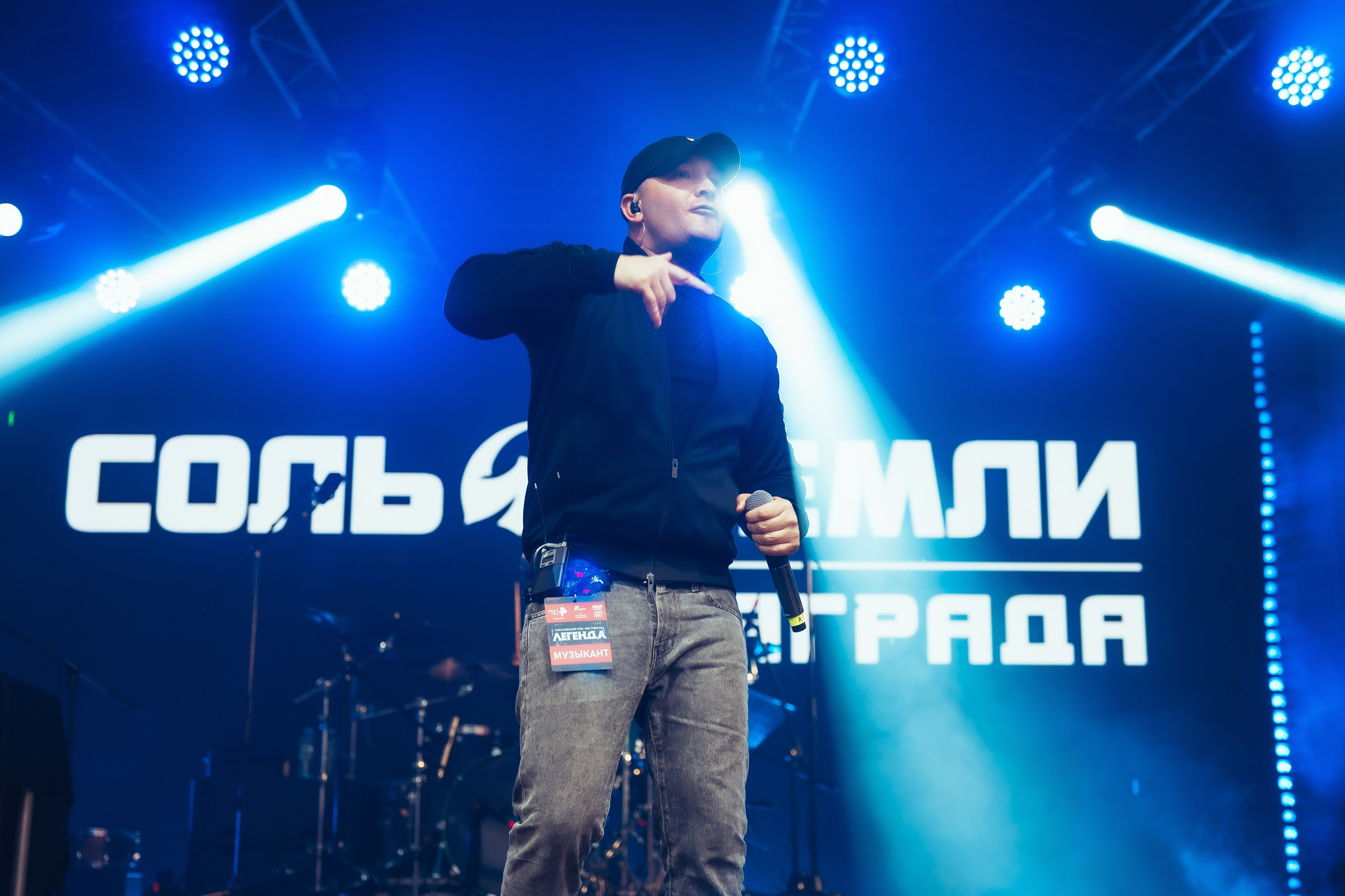 Концерт Саграды|Соль Земли и 25/17. Иван Кубик — фотограф и видеограф