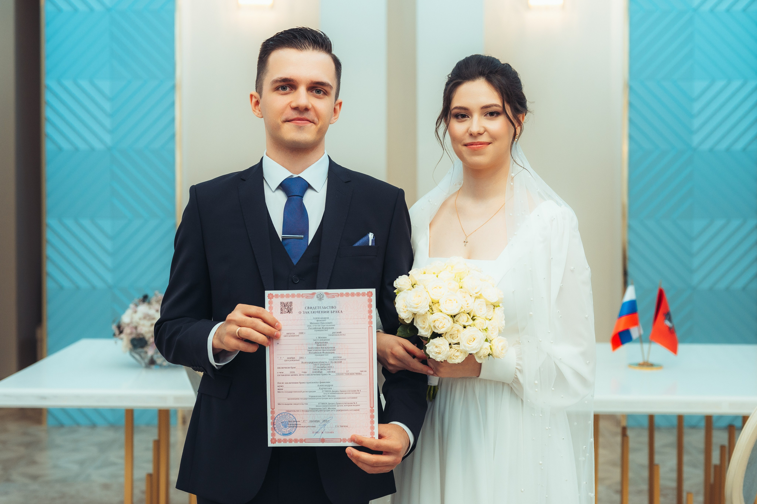 Свадьба Михаила и Ангелины. Иван Кубик — фотограф и видеограф
