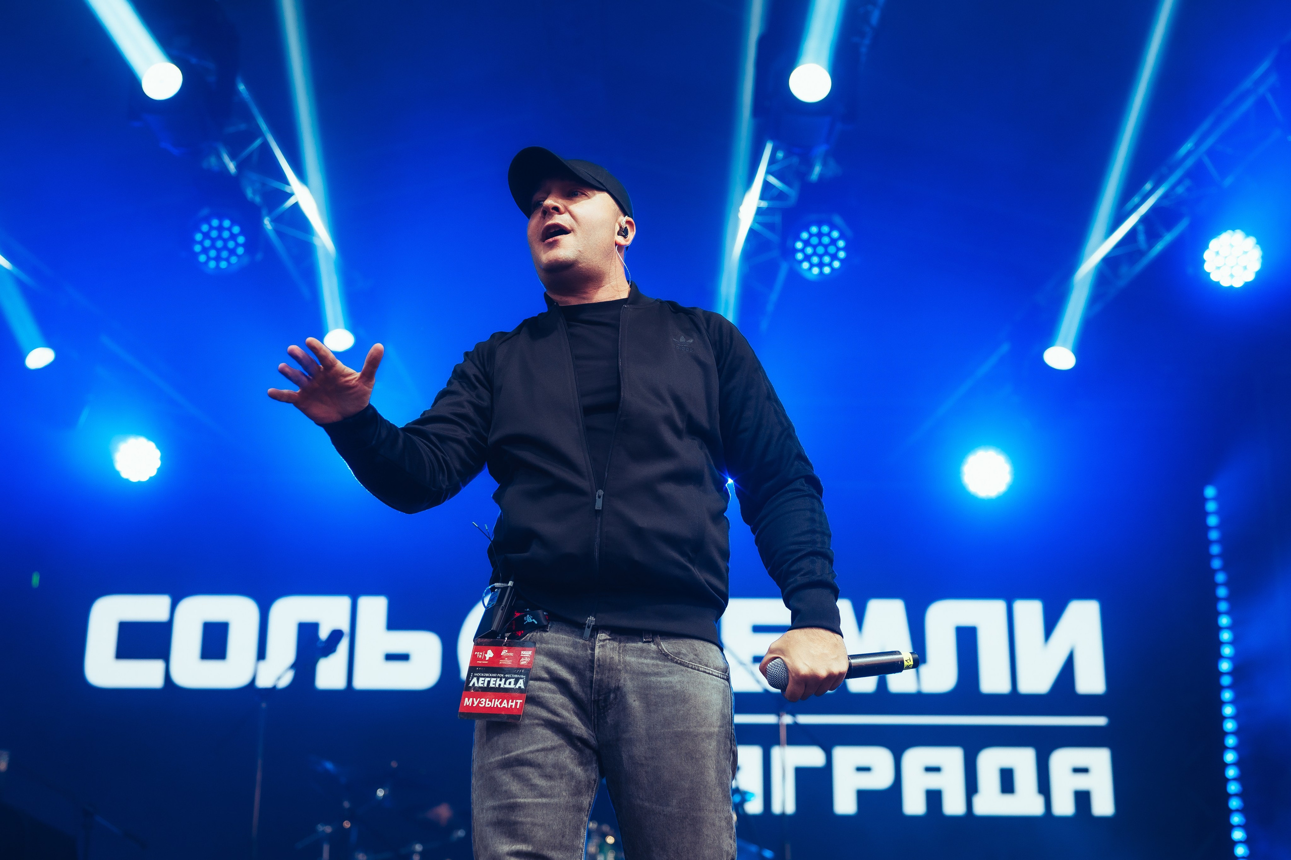Концерт Саграды|Соль Земли и 25/17. Иван Кубик — фотограф и видеограф