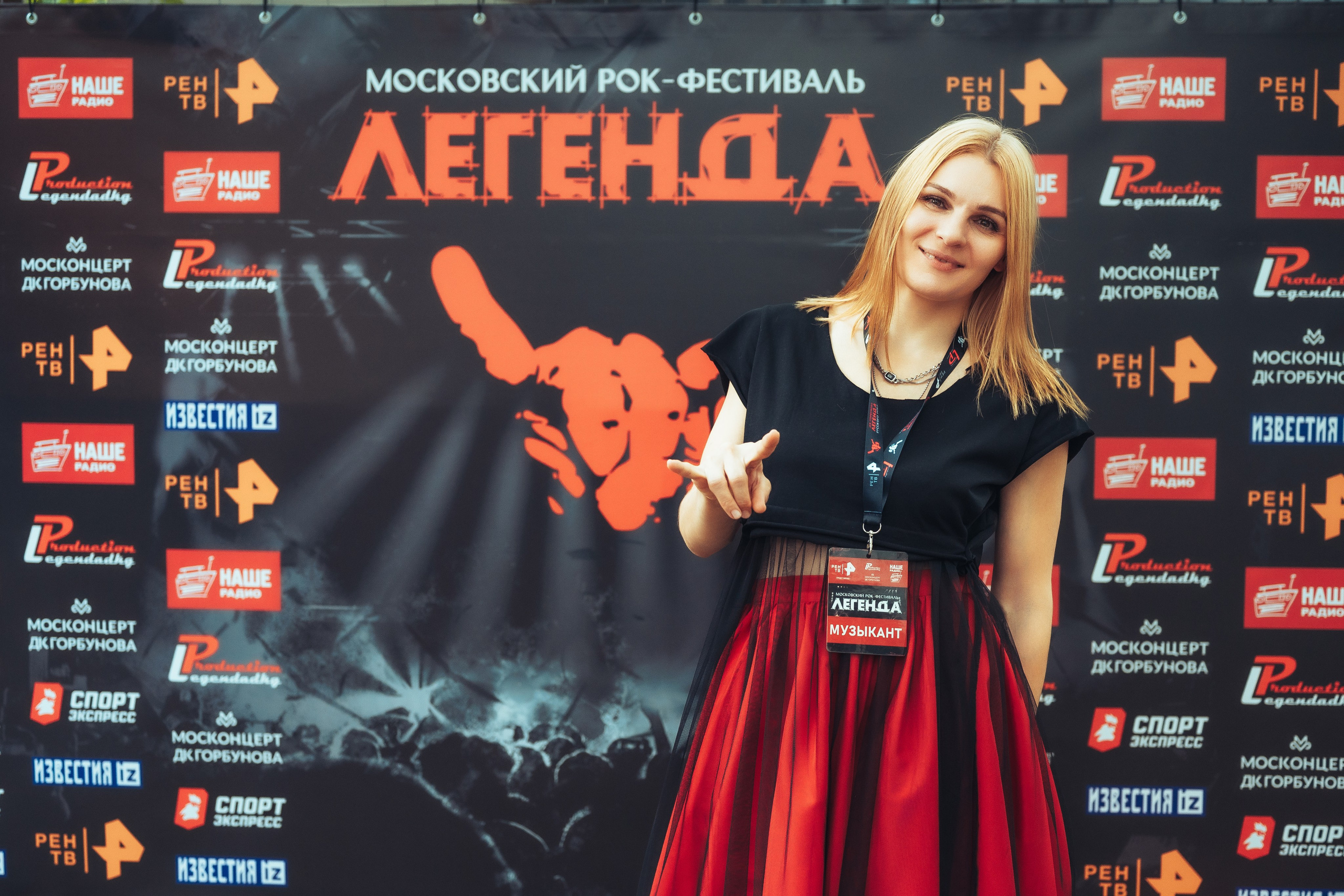 Концерт Маваши Group. Иван Кубик — фотограф и видеограф