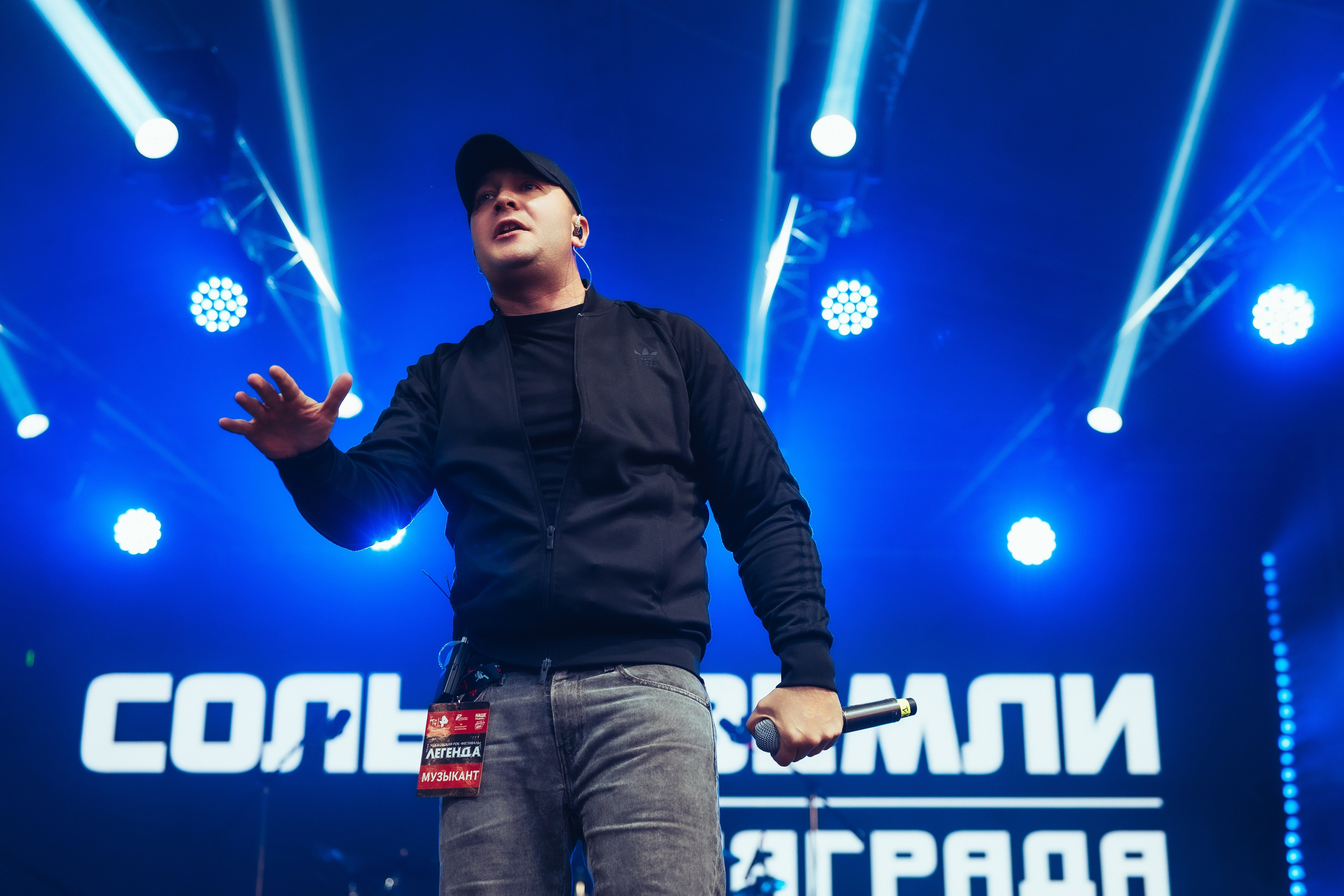 Концерт Саграды|Соль Земли и 25/17. Иван Кубик — фотограф и видеограф