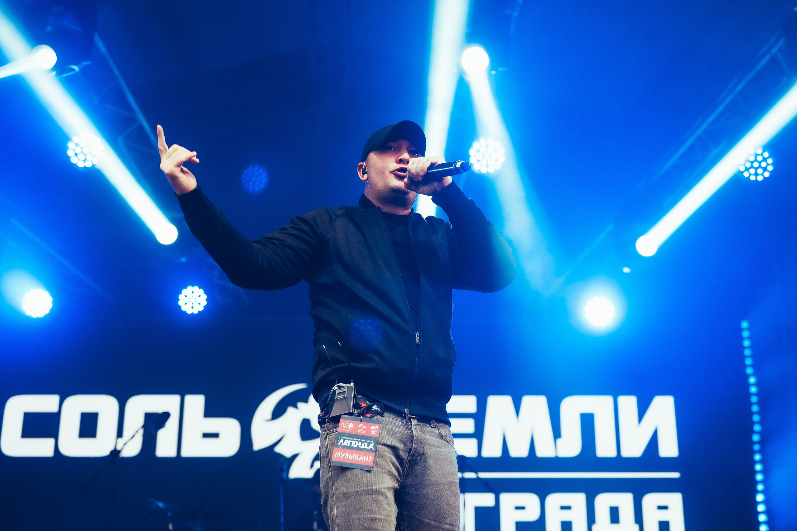 Концерт Саграды|Соль Земли и 25/17. Иван Кубик — фотограф и видеограф