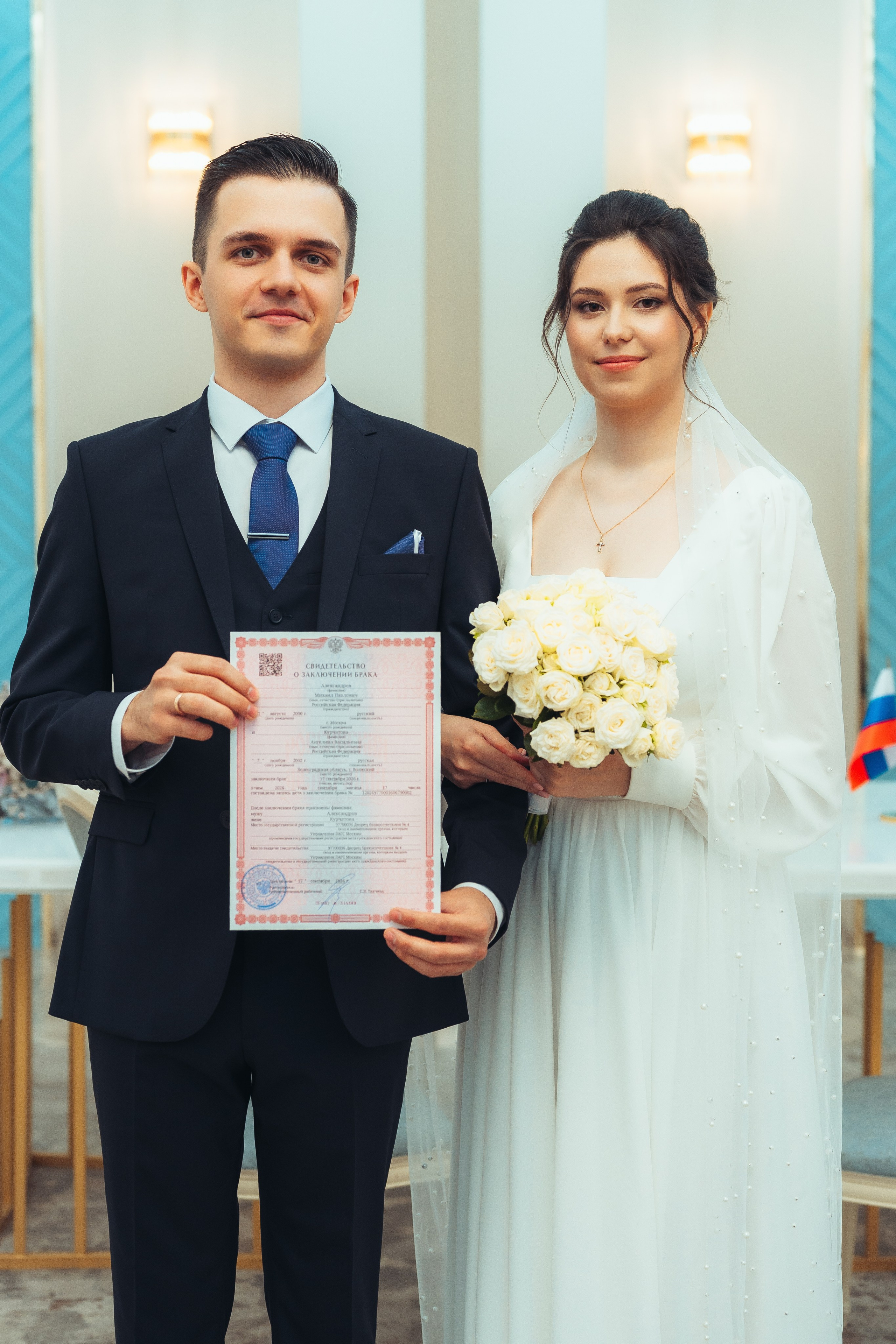 Свадьба Михаила и Ангелины. Иван Кубик — фотограф и видеограф