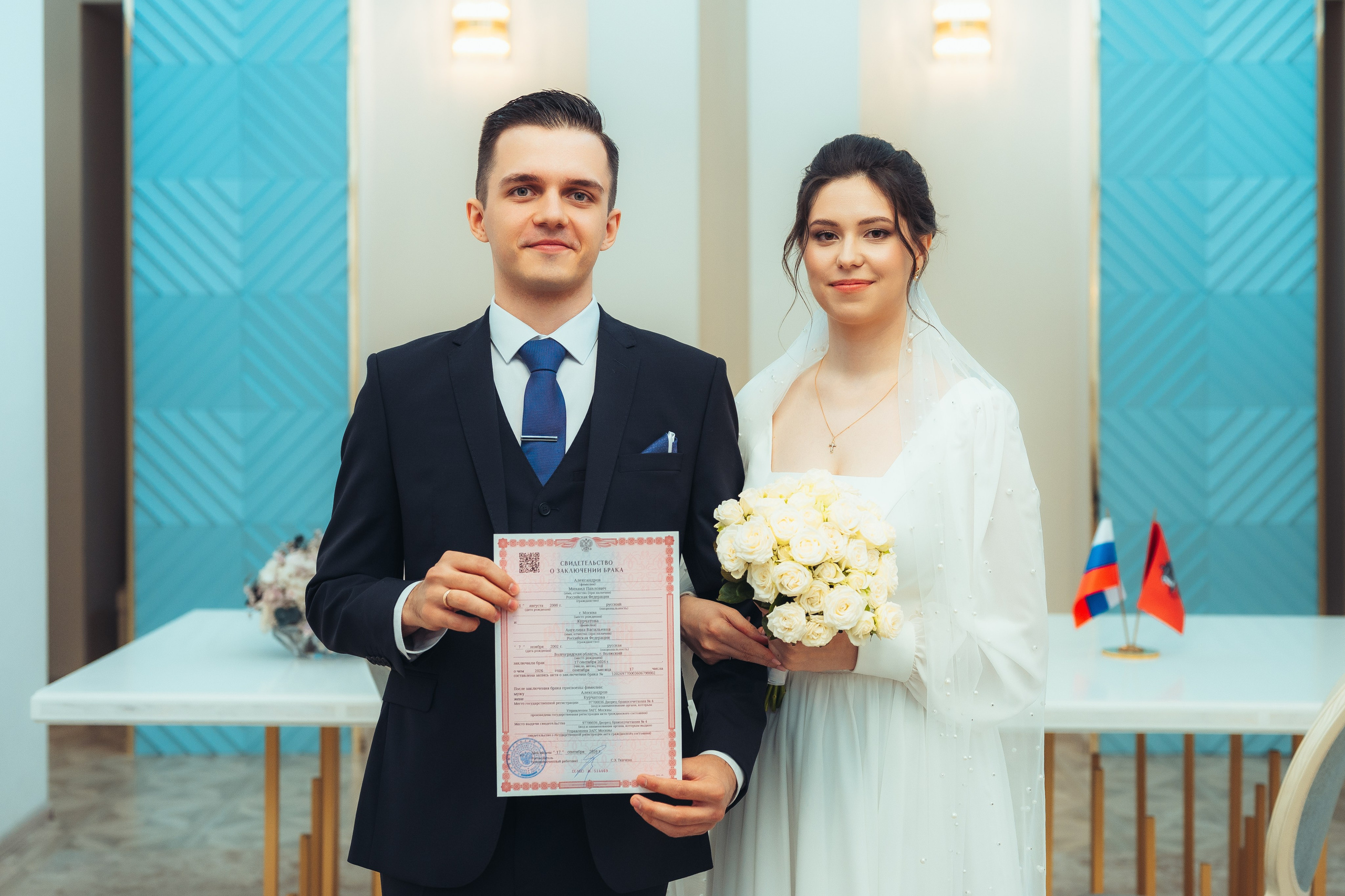 Свадьба Михаила и Ангелины. Иван Кубик — фотограф и видеограф