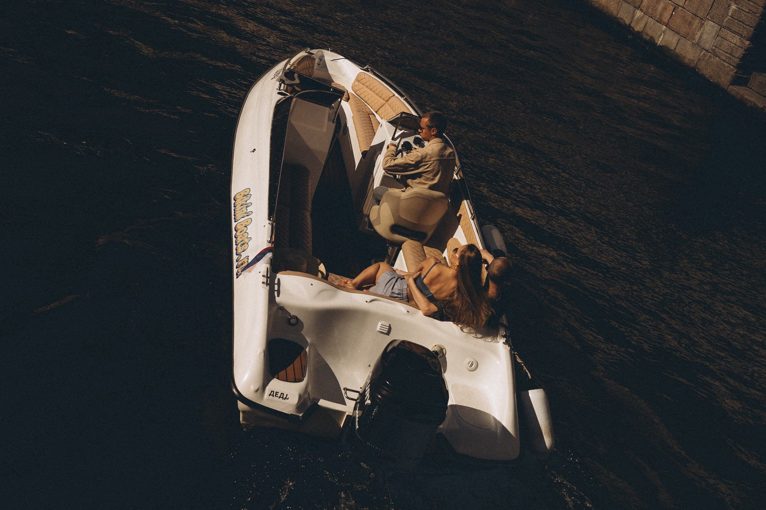 Любовь. Профессиональный фотограф, Санкт-Петербург — Виктория Богомолова