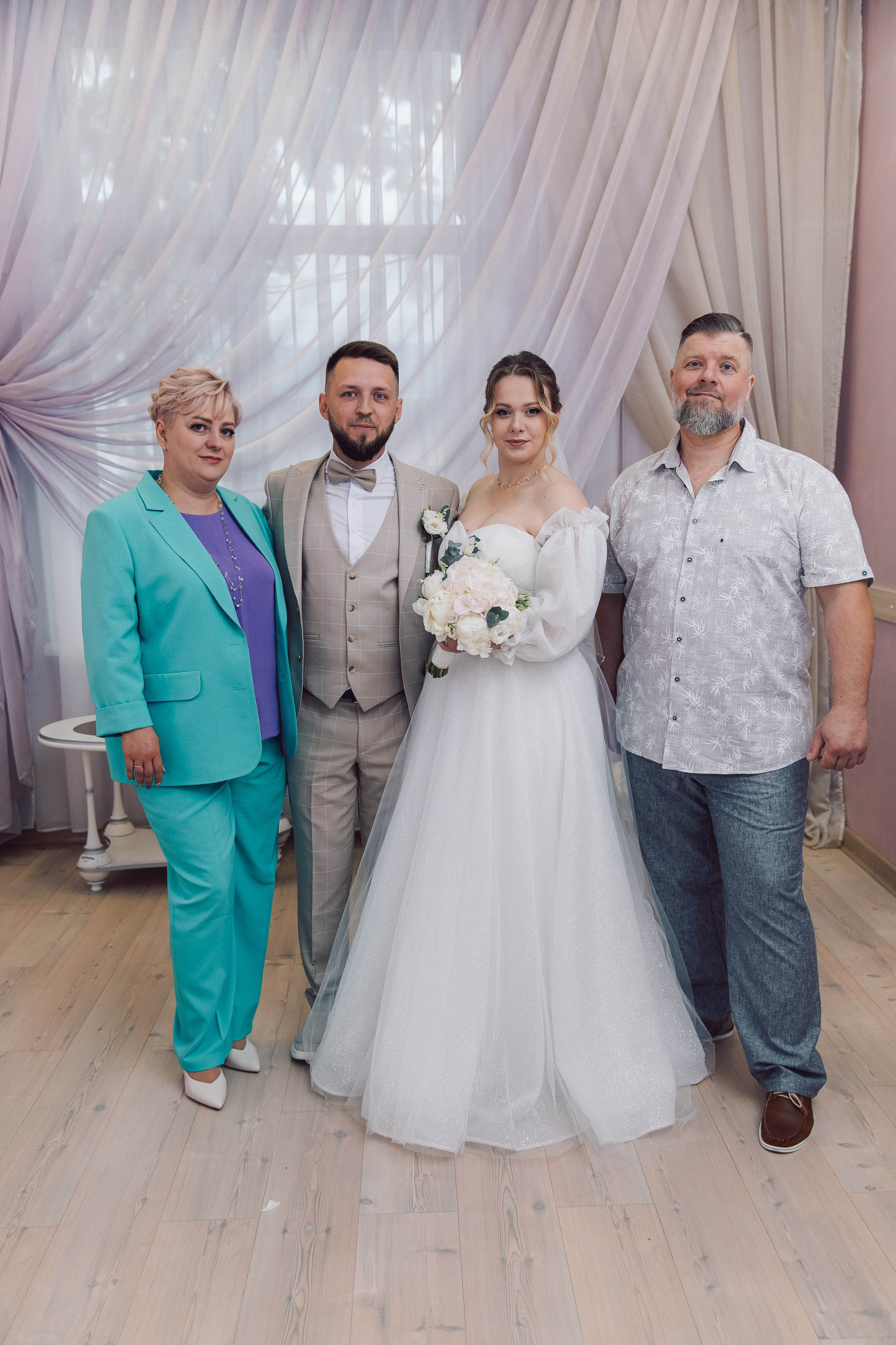 ЗАГС Щелково