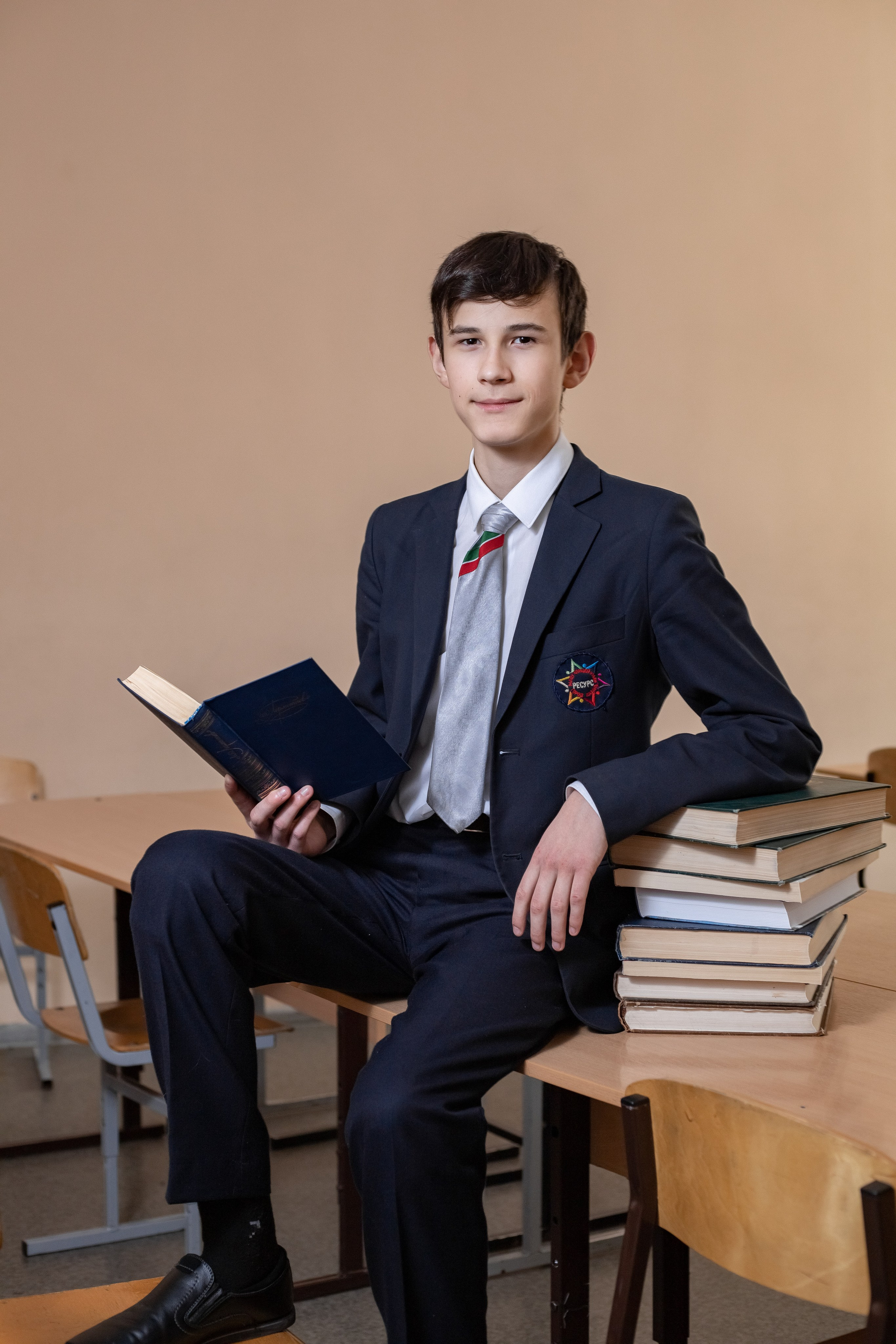 Школьные. Главная