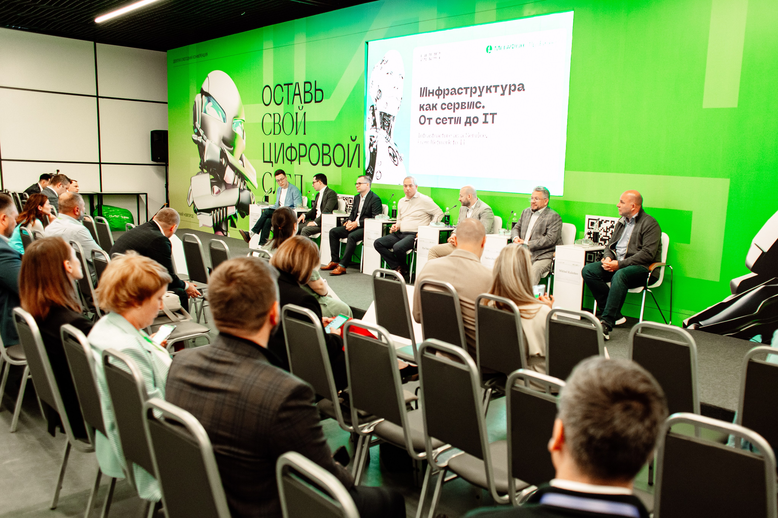 ЦИПР в Нижнем Новгроде. Фотограф в Нижнем Новгороде Александр Хамов