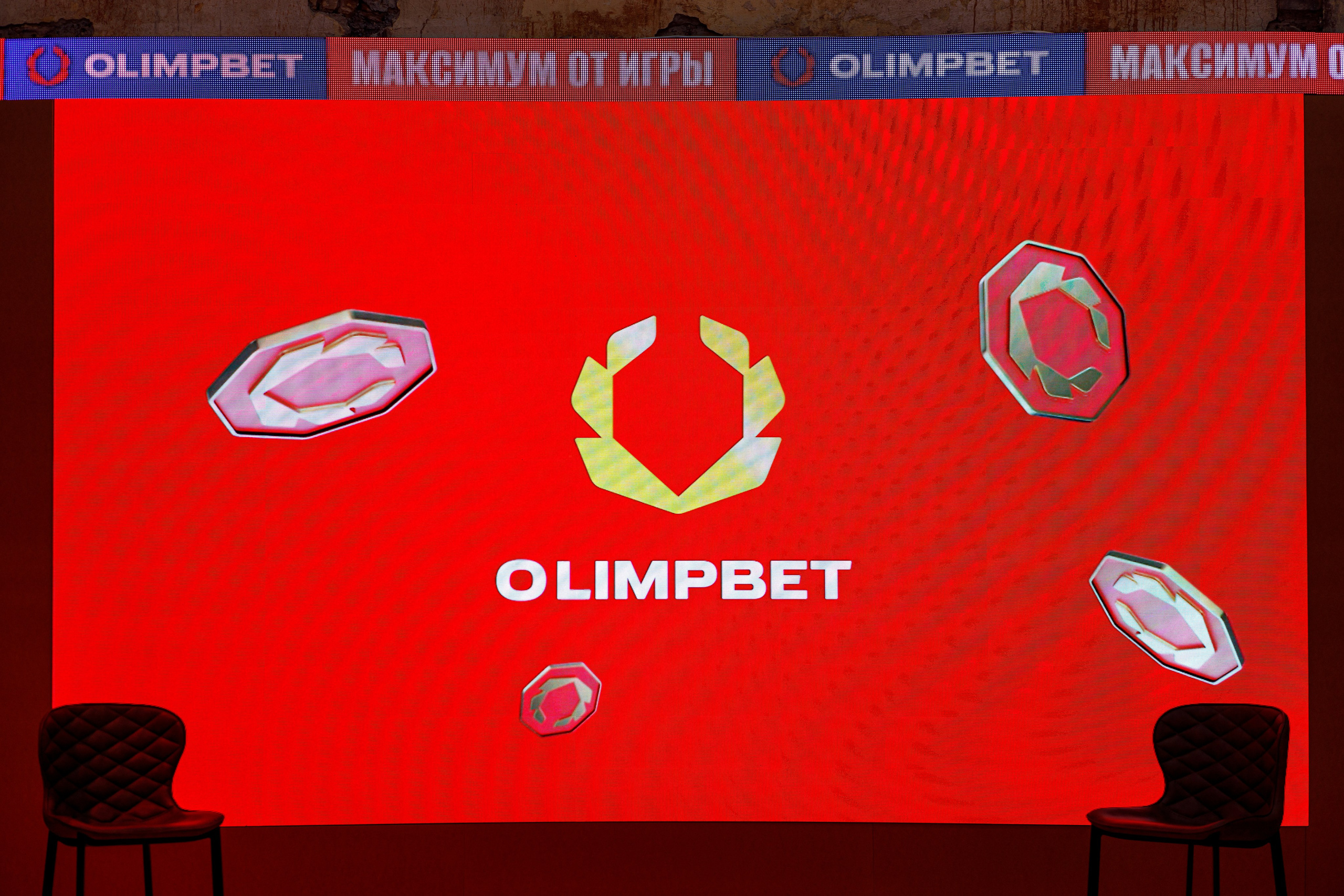 Пресс-конференция «Олимпбет». Репортажный фотограф Семён Борисов | Москва