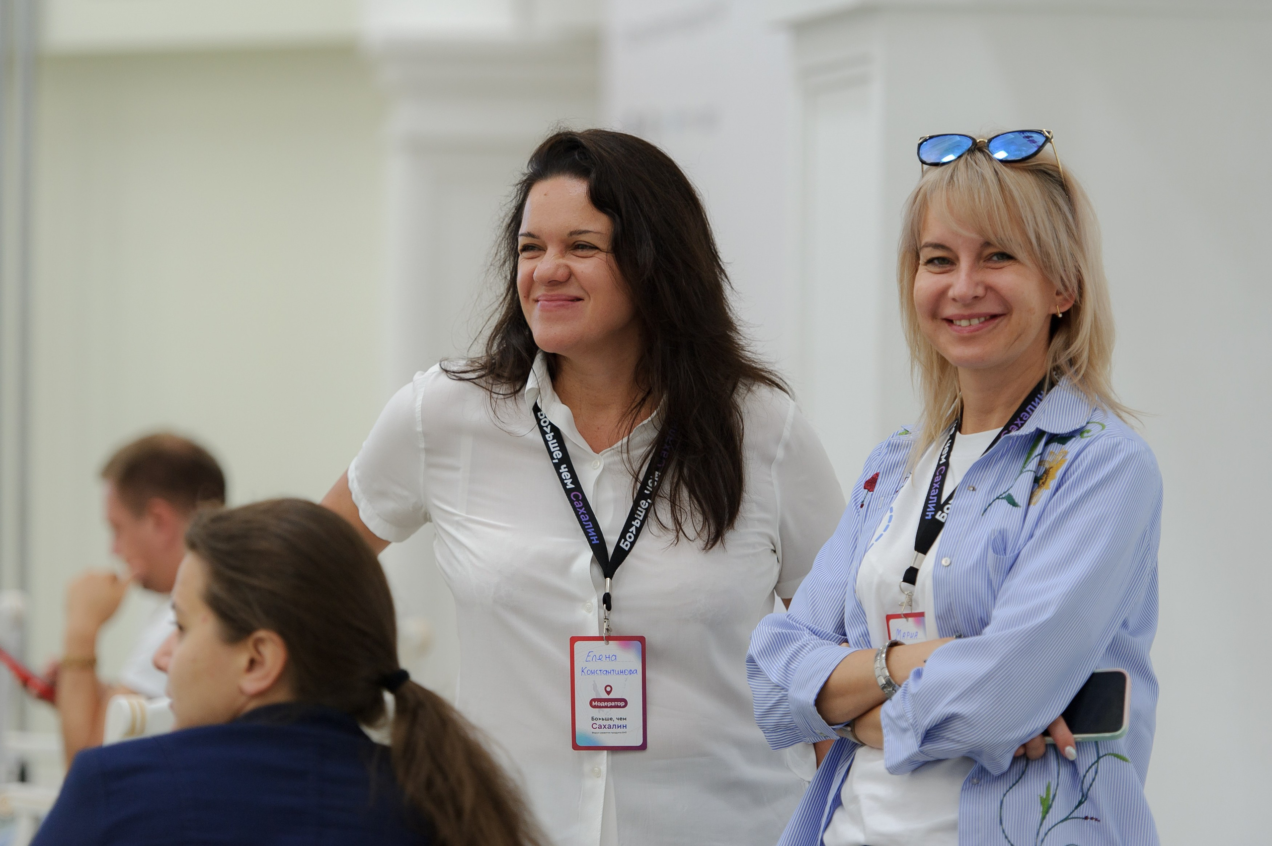 Форум «Больше, чем Сахалин». Женский фотограф в Санкт-Петербурге Степлевич Дарья