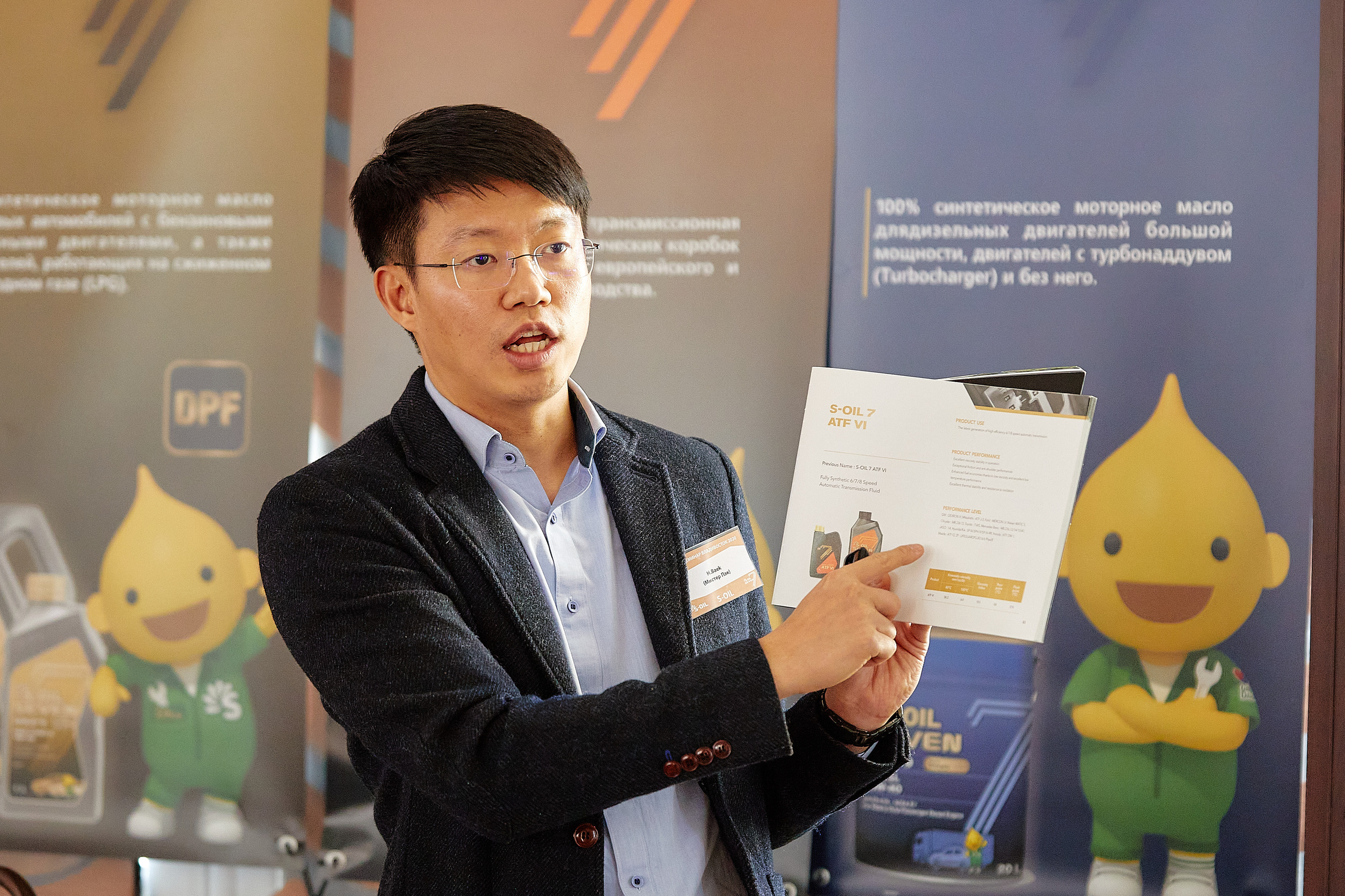 Фотограф Владивосток репортажная съёмка Приморский край официальная фотосъёмка