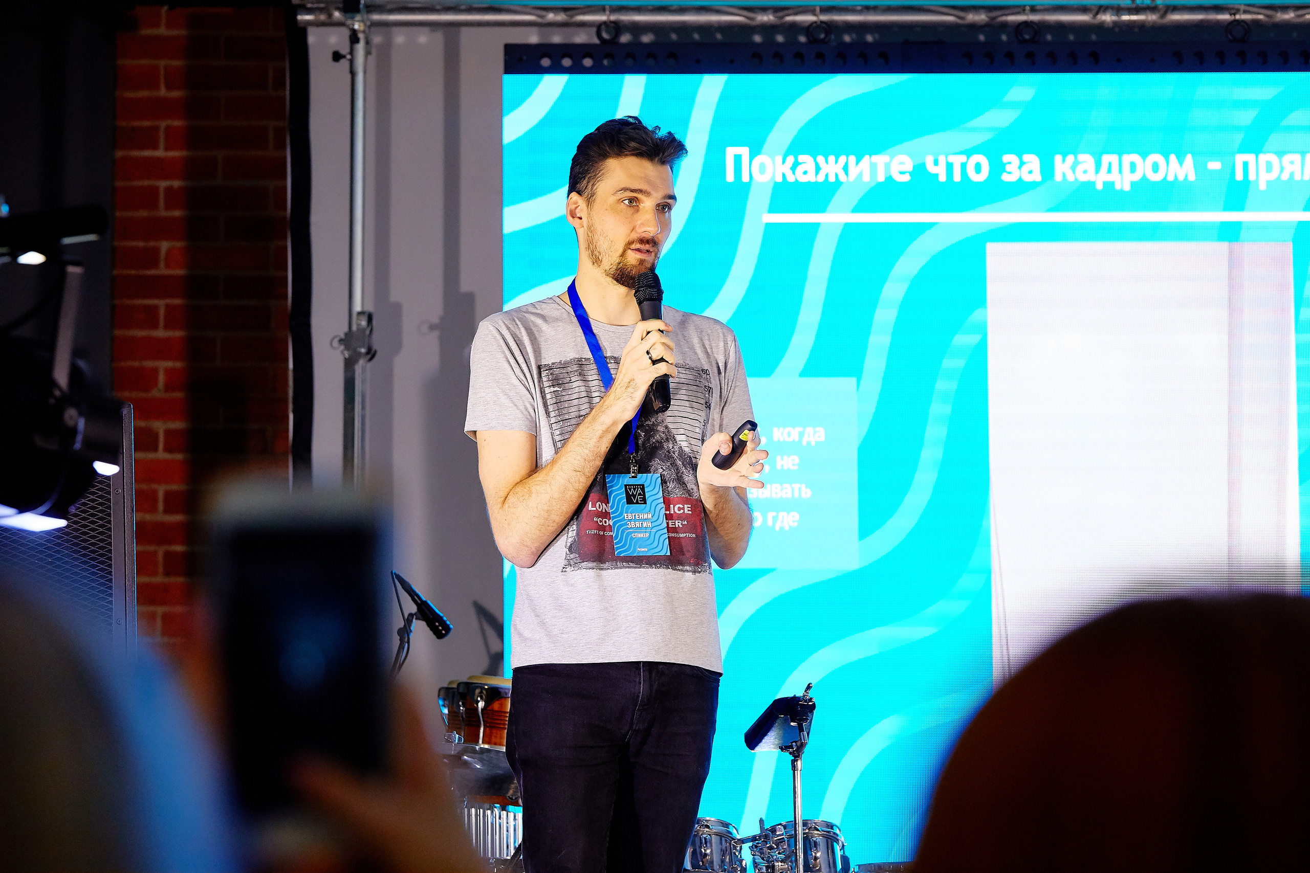 Фотограф Владивосток репортажная съёмка Приморский край официальная фотосъёмка