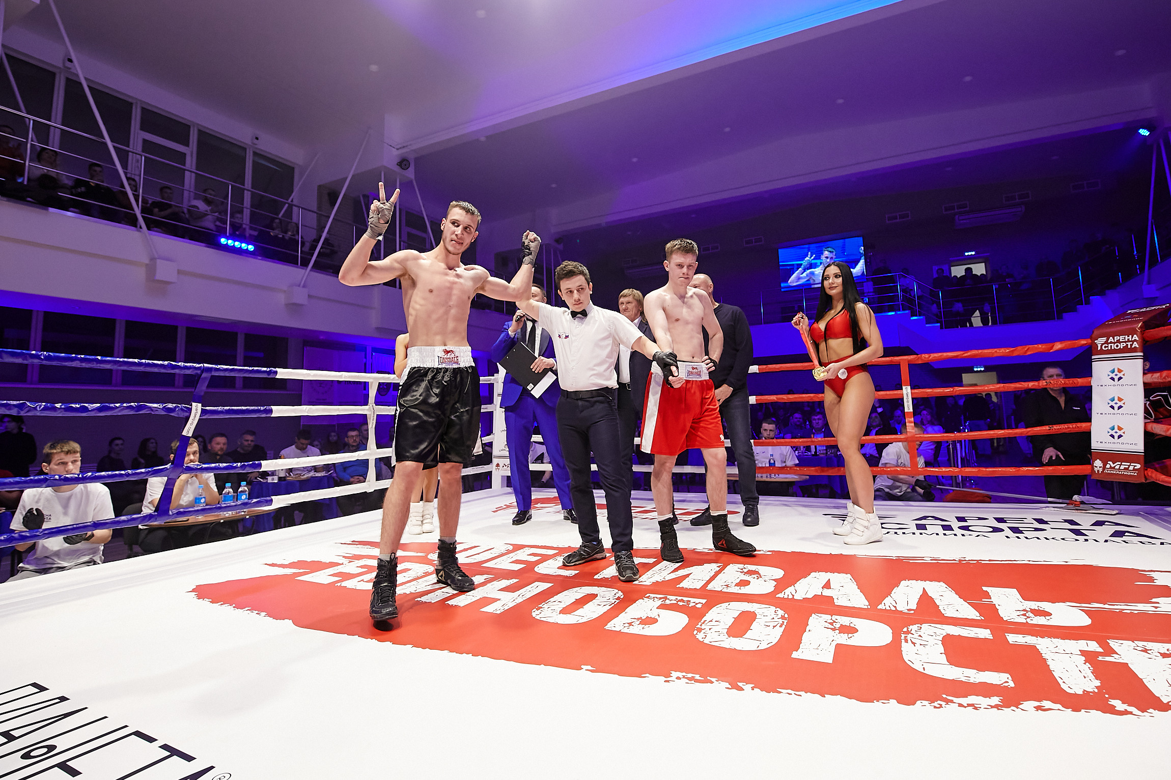 Спортивный Фотограф спорт мероприятие Владивосток единоборства ММА 