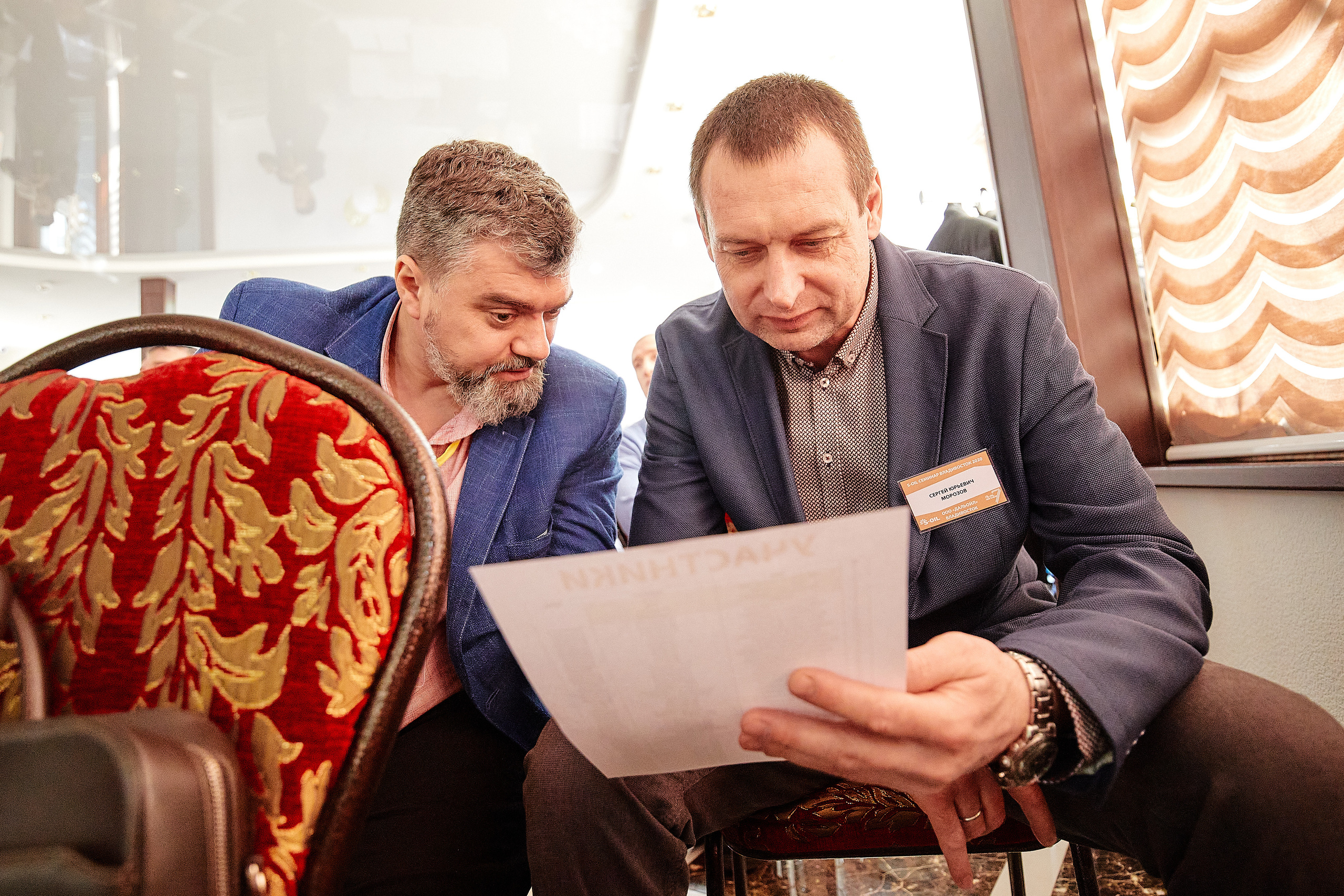 Фотограф Владивосток репортажная съёмка Приморский край официальная фотосъёмка