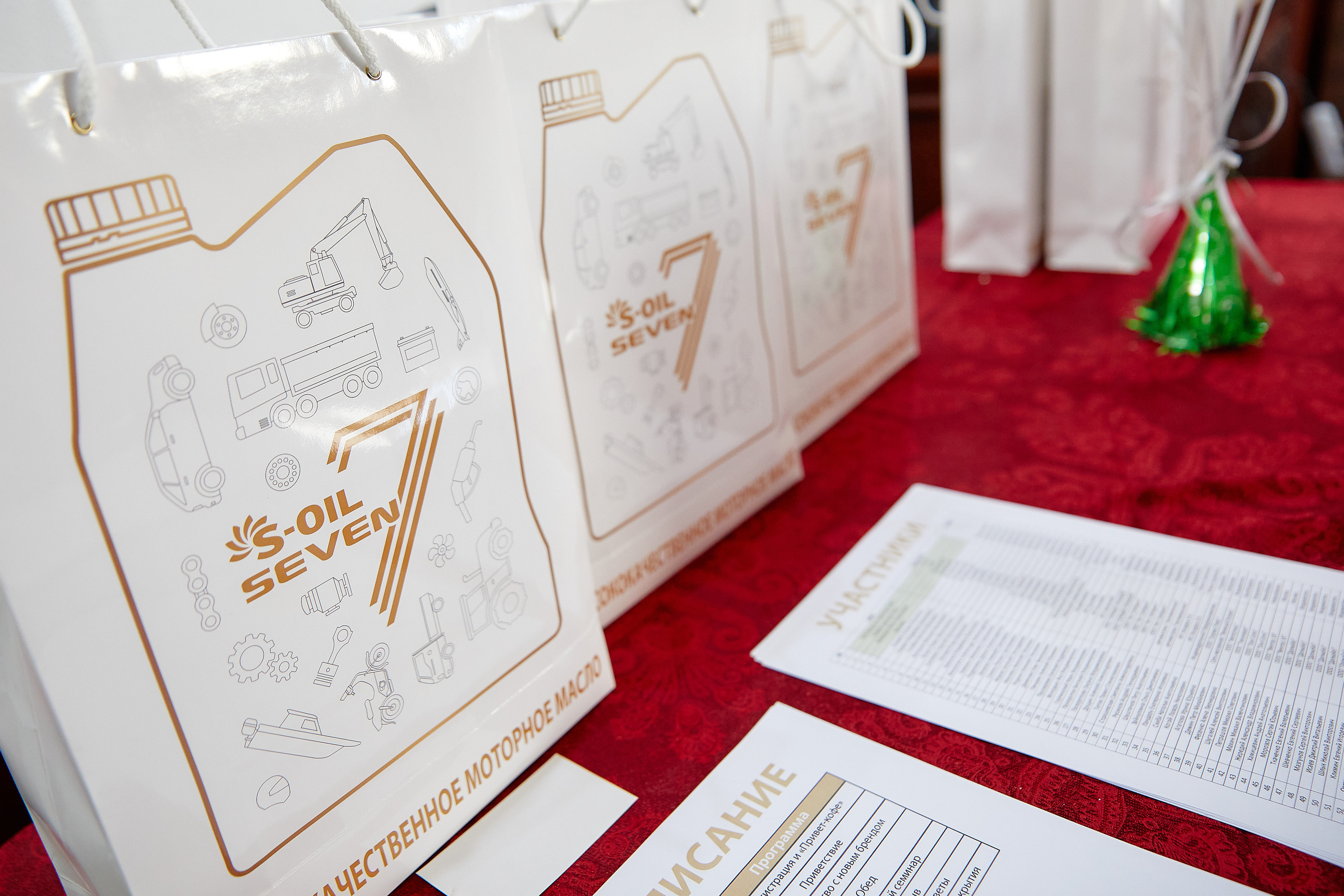 Фотограф Владивосток репортажная съёмка Приморский край официальная фотосъёмка