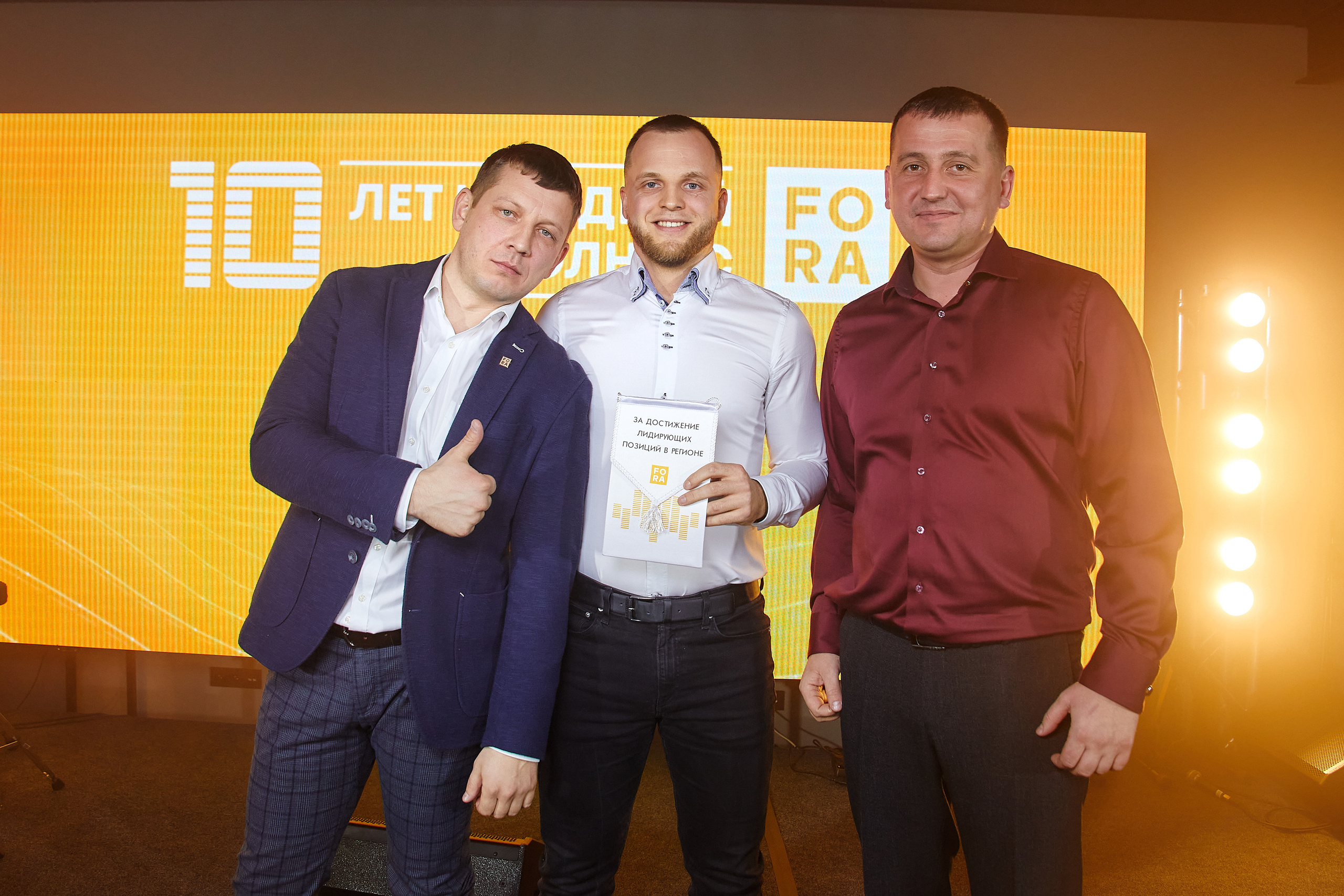 Фотограф Владивосток репортажная съёмка Приморский край фотосъёмка корпоратив мероприятие event