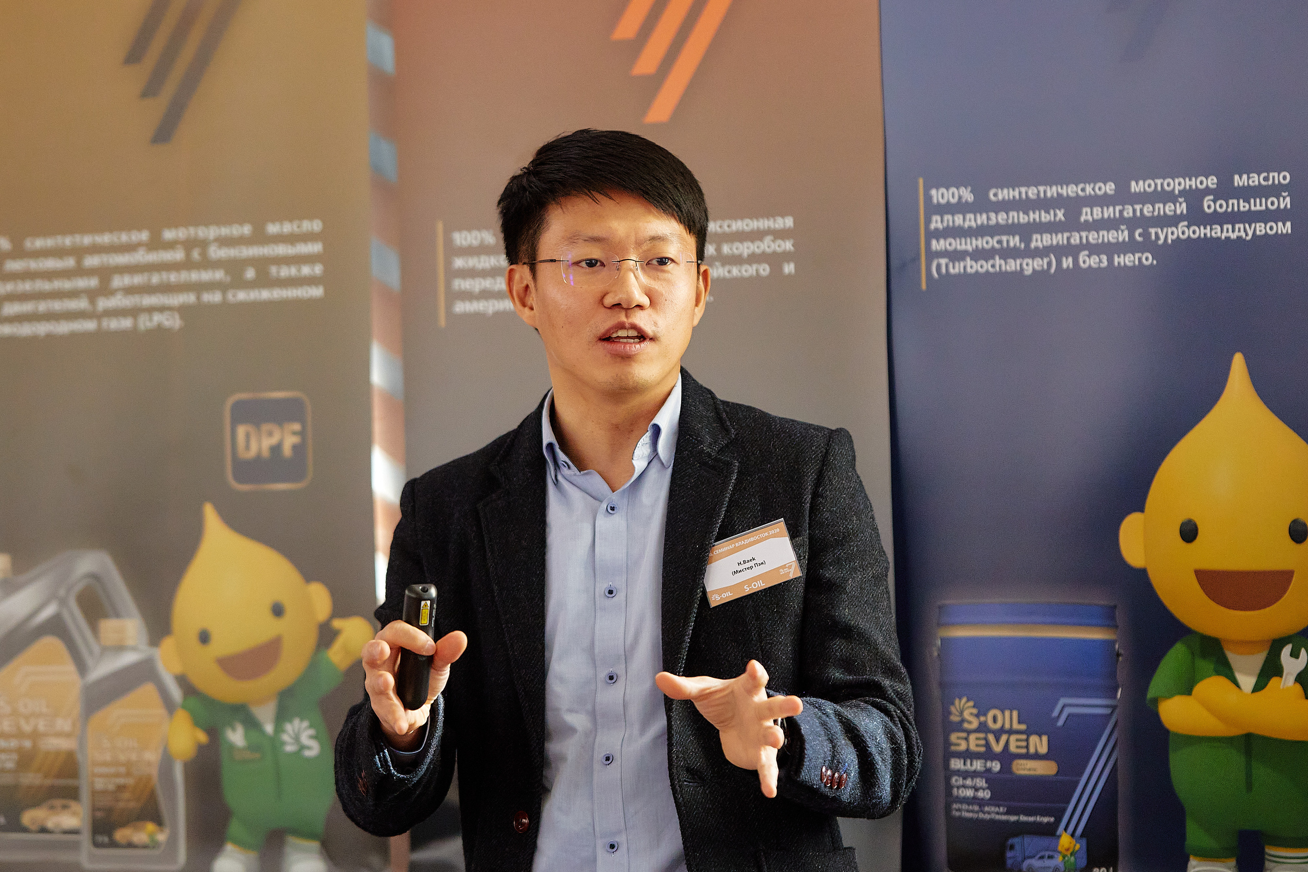 Фотограф Владивосток репортажная съёмка Приморский край официальная фотосъёмка