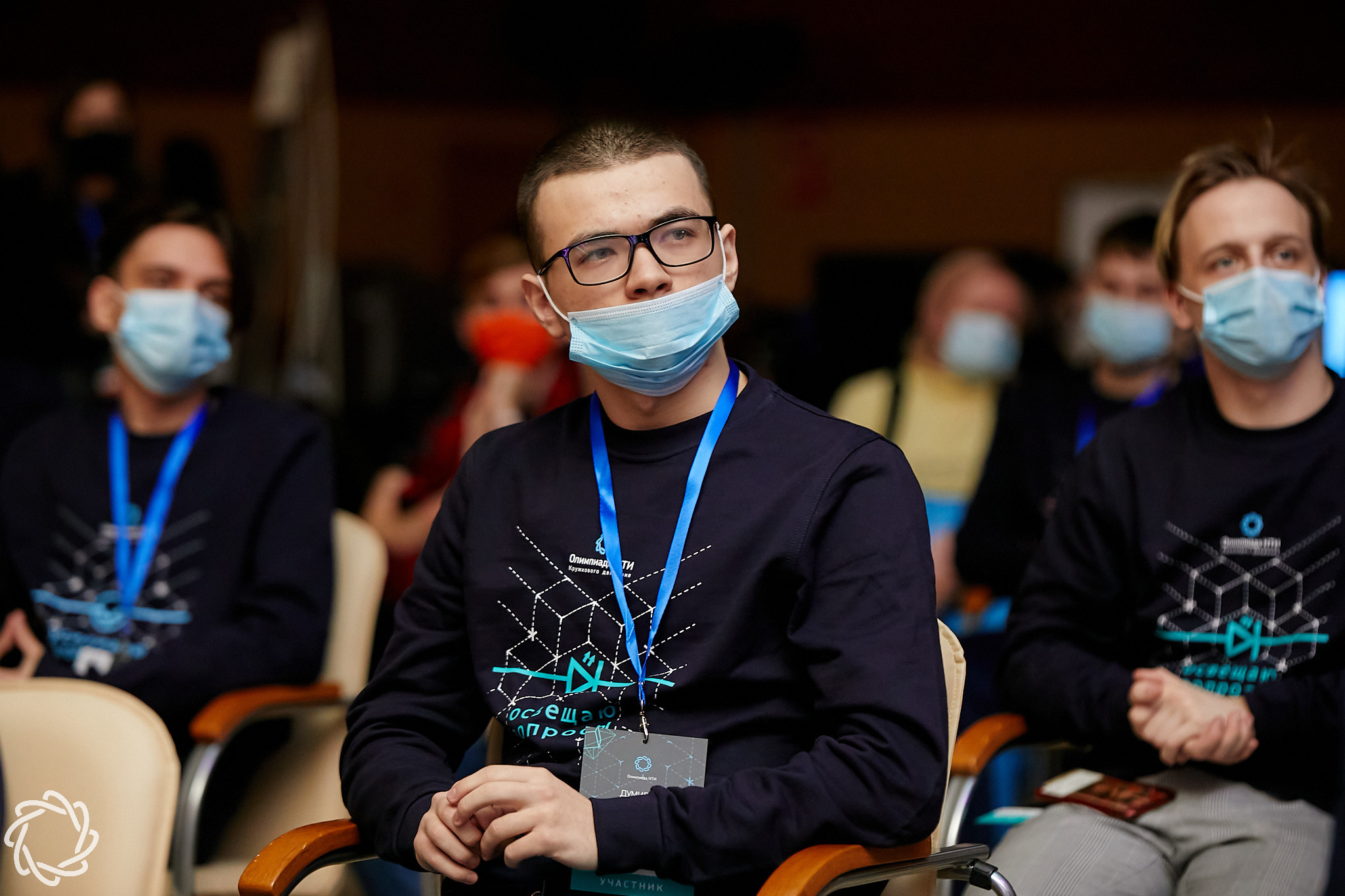 Фотограф репортаж Владивосток репортажная съёмка Приморский край фотосъёмка образование конференция форум