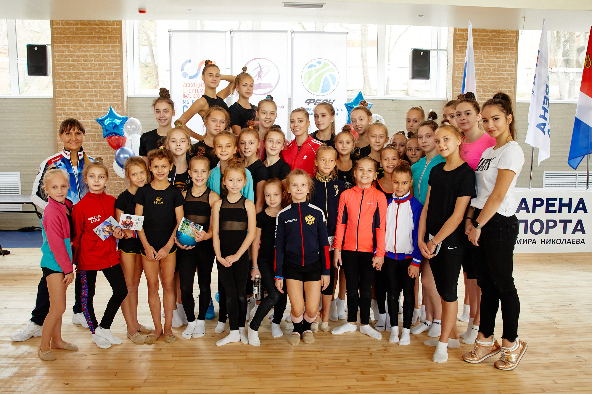 Спортивный Фотограф спорт мероприятие Владивосток художественная гимнастика мастер-класс