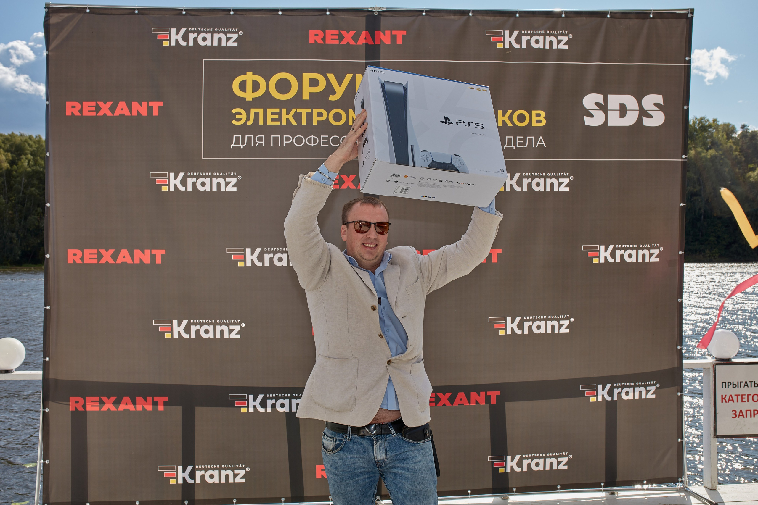 Форм электромонтажников Rexant и Kranz. Коммерческий фотограф в Москве Павел Володин — фотосъемка для бизнеса