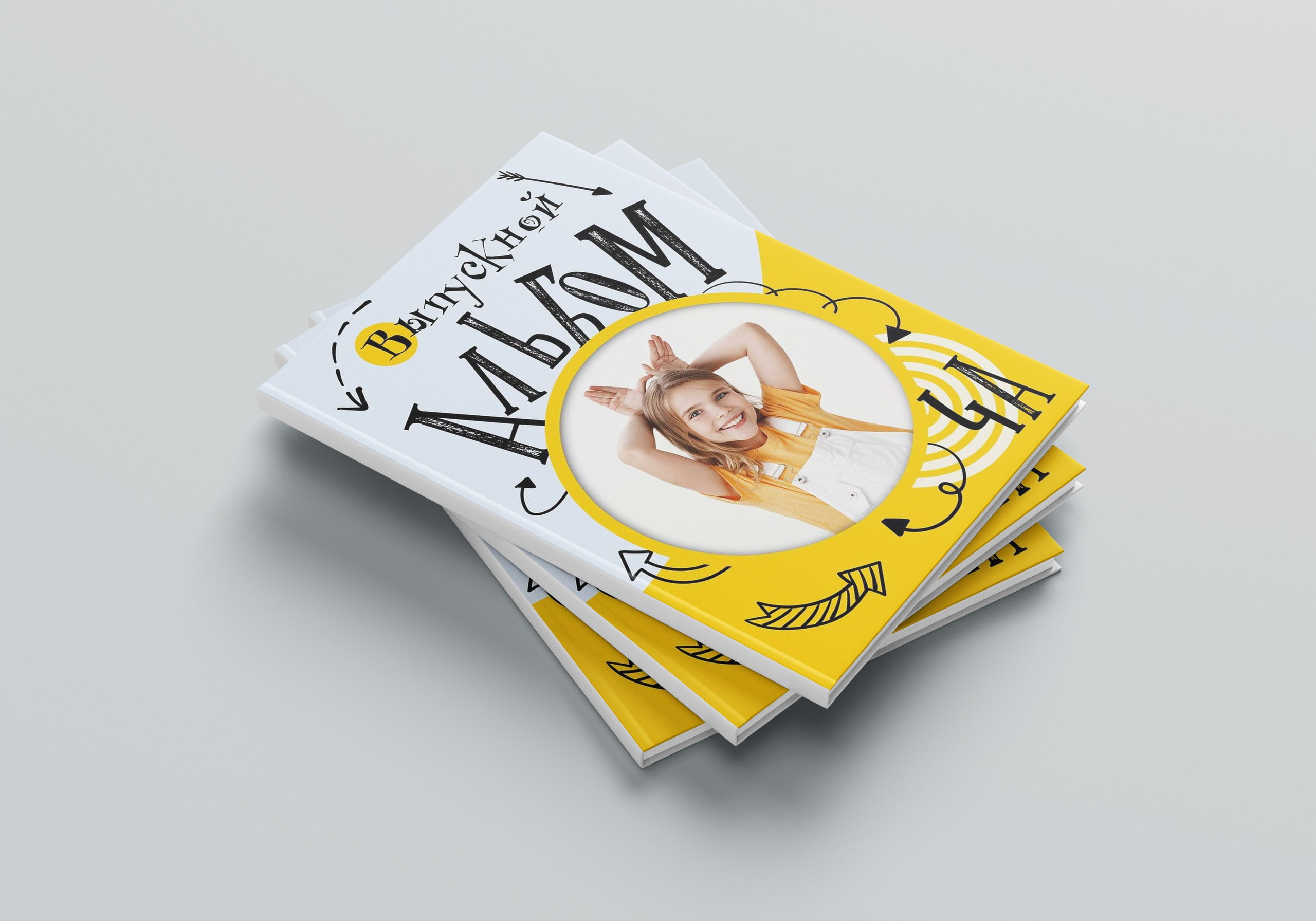 Выпускные альбомы для начальной школы во Владивостоке. Фотограф во Владивостоке Фролова Наталья