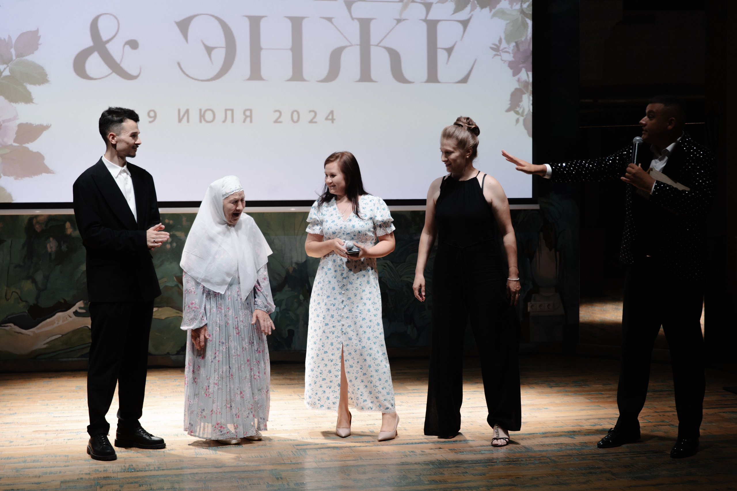 Фархад и Энже. Фотограф Диана Хасанова, г. Казань