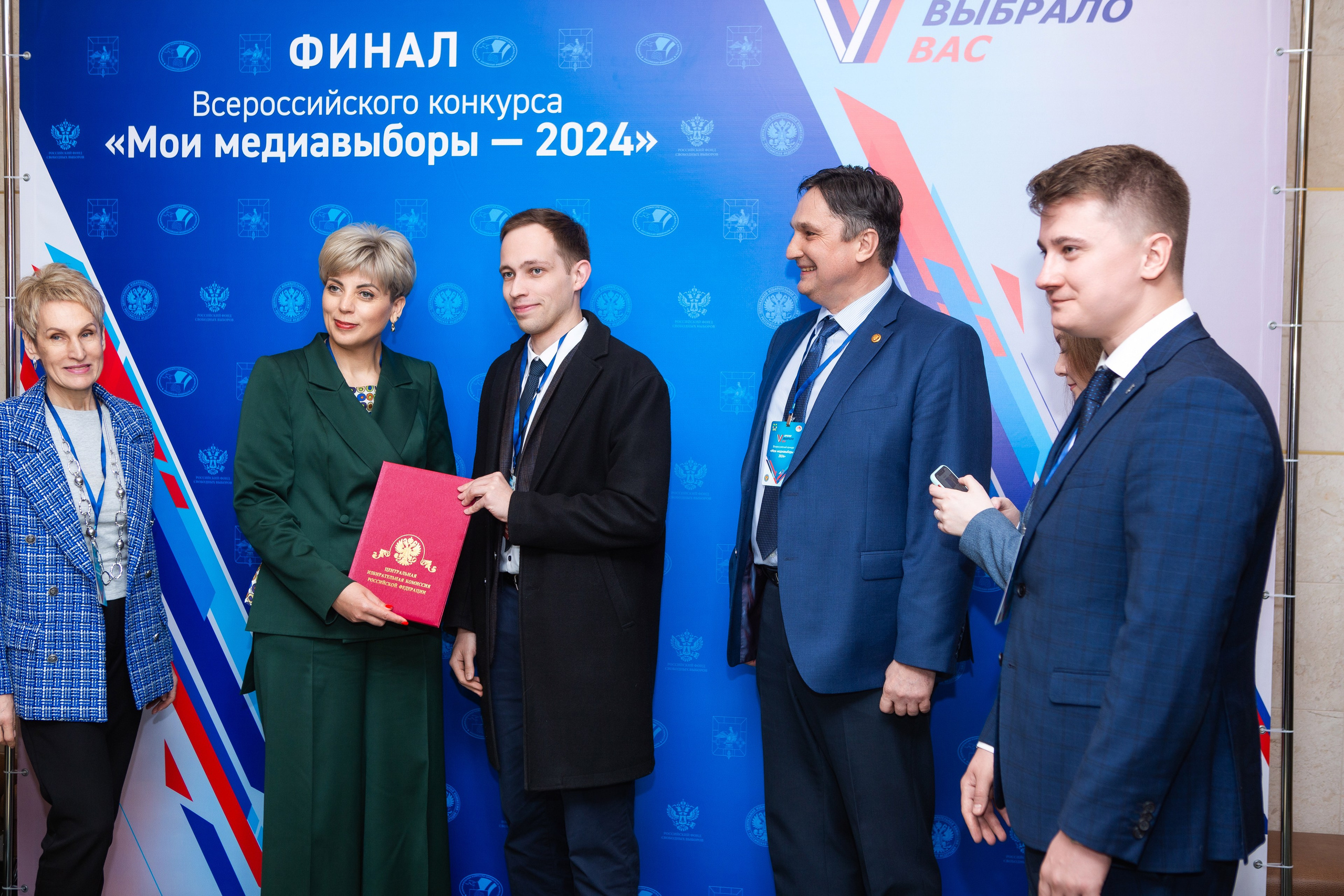 Мои медиа выборы 2024. Профессиональный фотограф в Мценске и Орловской области