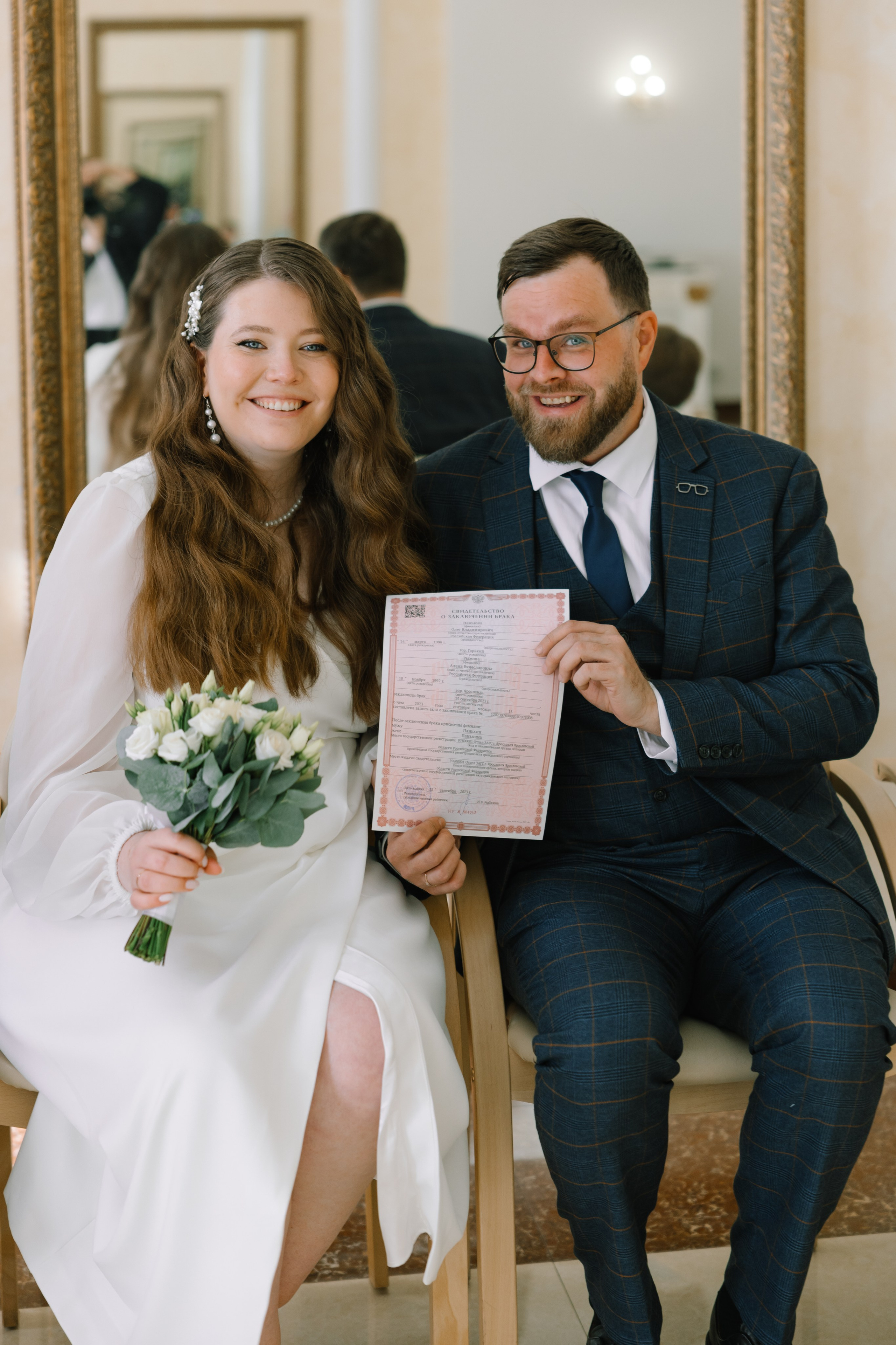 Алёна и Олег. Свадебный фотограф в Ярославле Алиса Тарасова