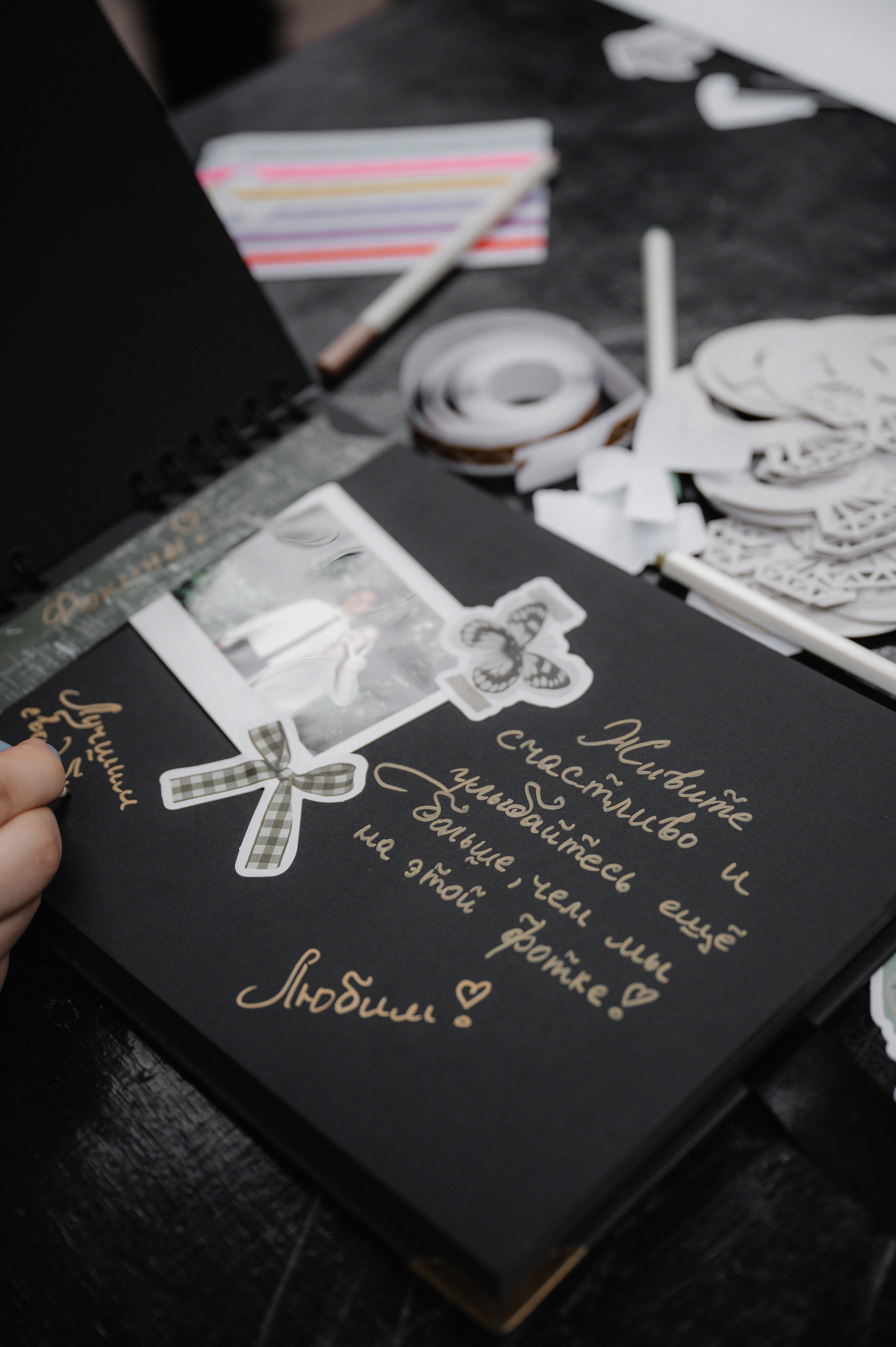 Полина и Александр.Forest Dew. Свадебный фотограф Раменское-Москва