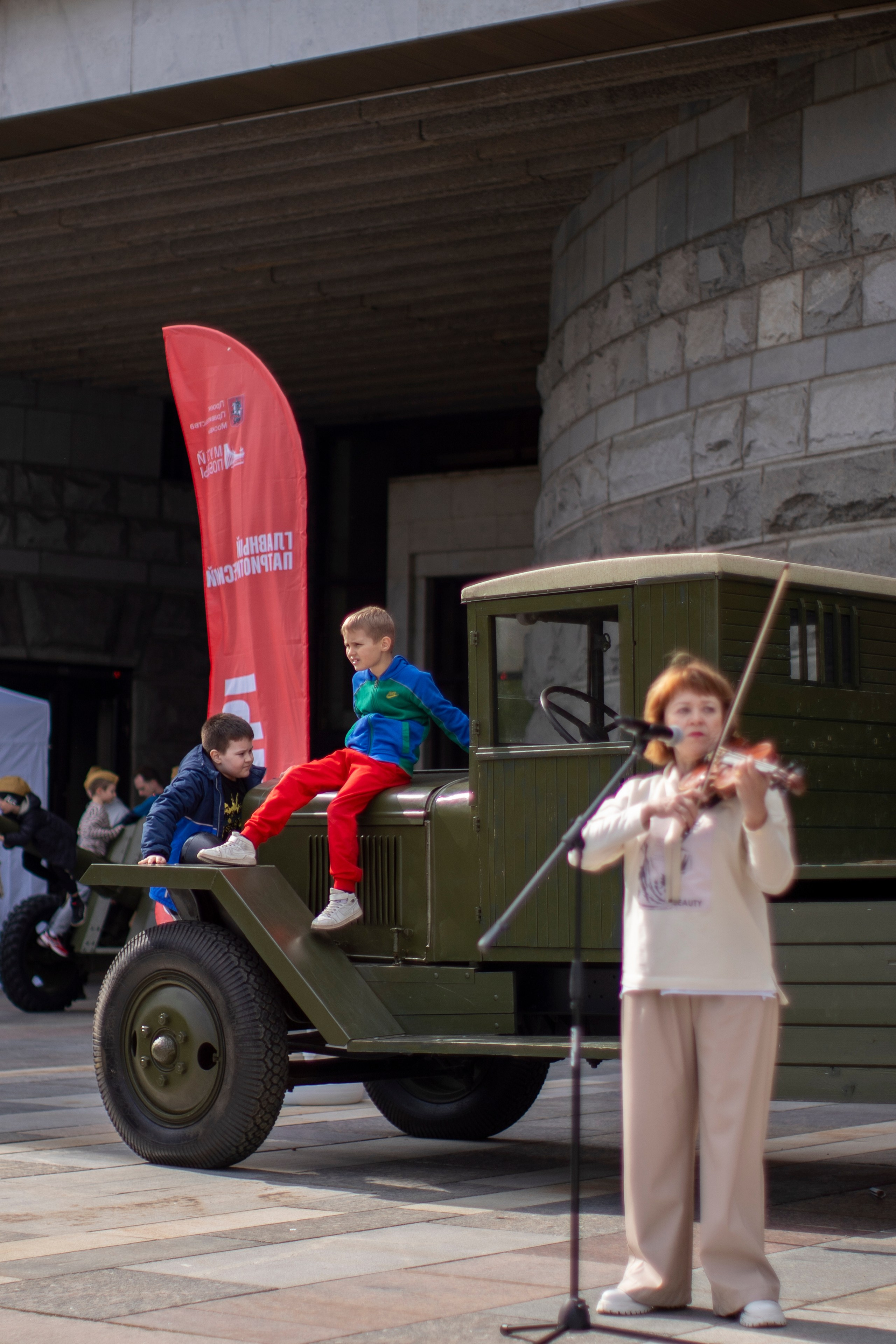 Music Art Master — почувствуй этот ритм